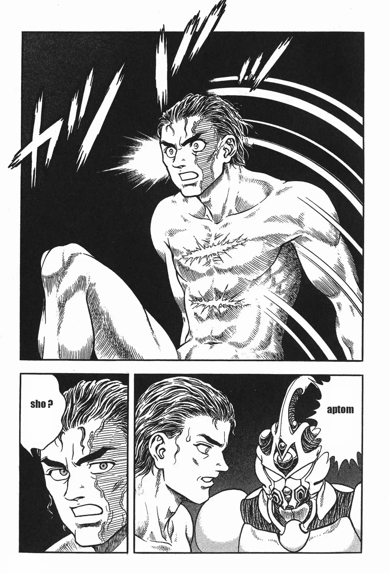 Kyoushoku Soukou Guyver (1984) - Capítulo 145 - Página 5 - LectorTMOo