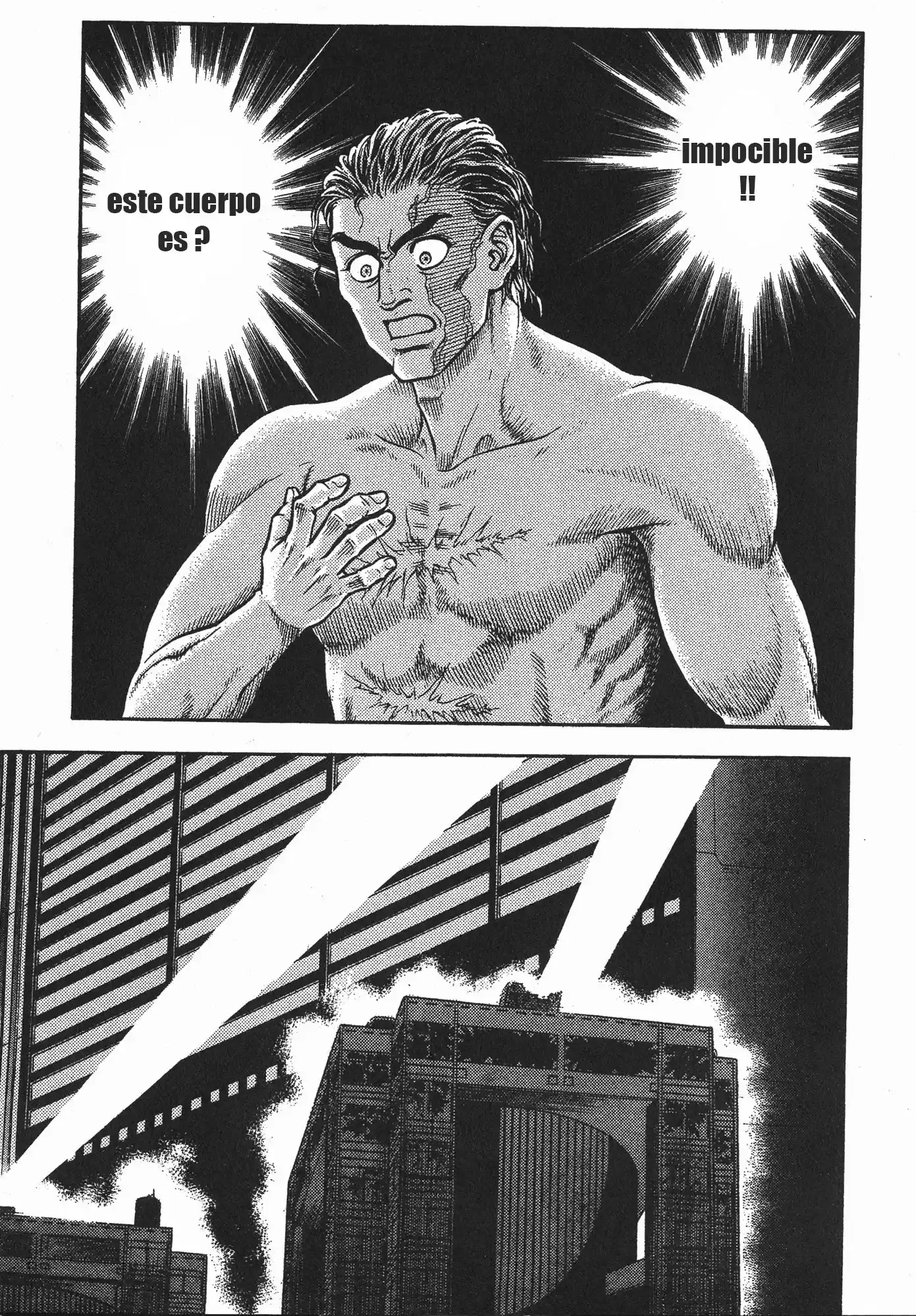 Kyoushoku Soukou Guyver (1984) - Capítulo 145 - Página 7 - LectorTMOo