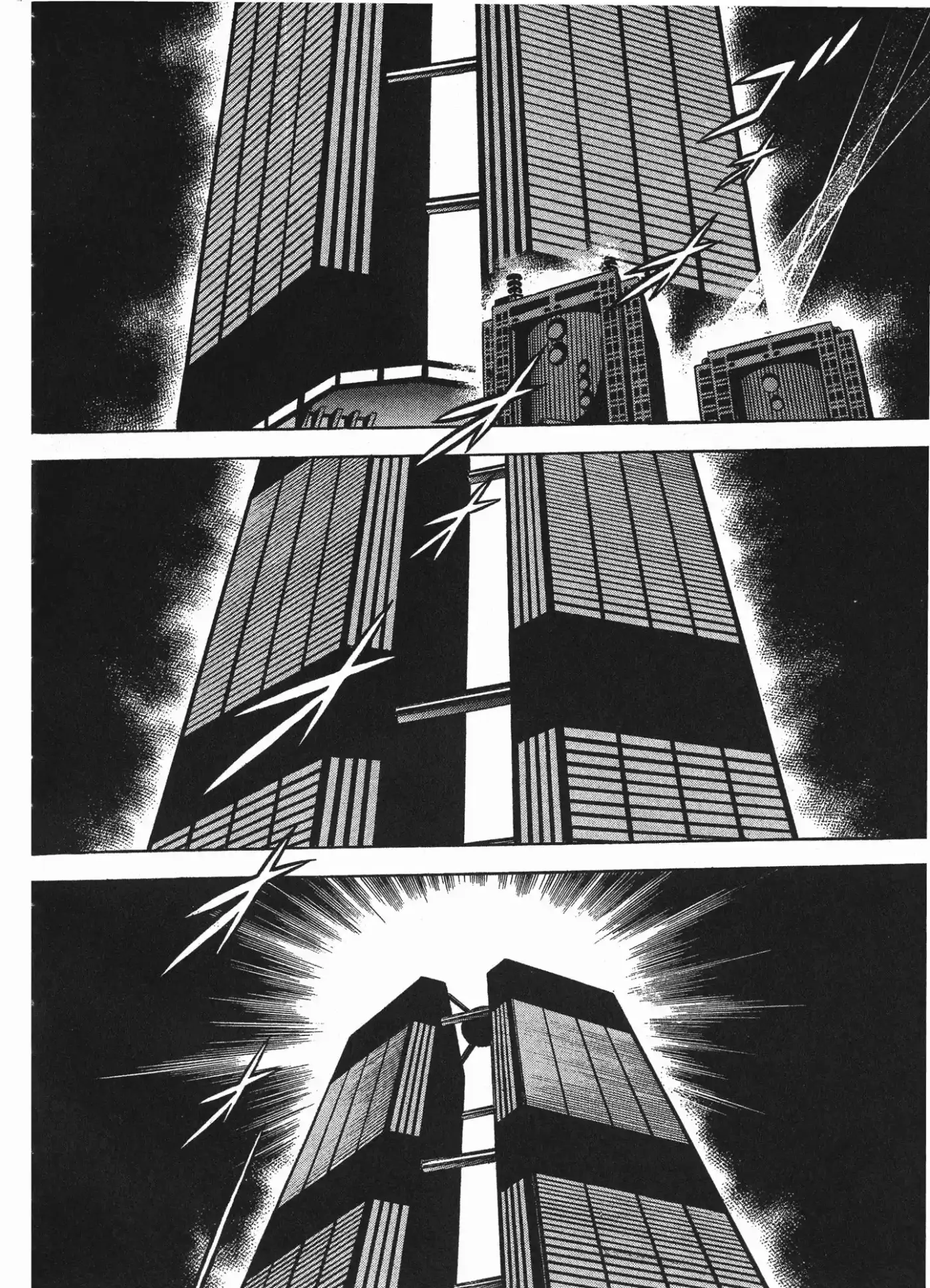 Kyoushoku Soukou Guyver (1984) - Capítulo 145 - Página 8 - LectorTMOo