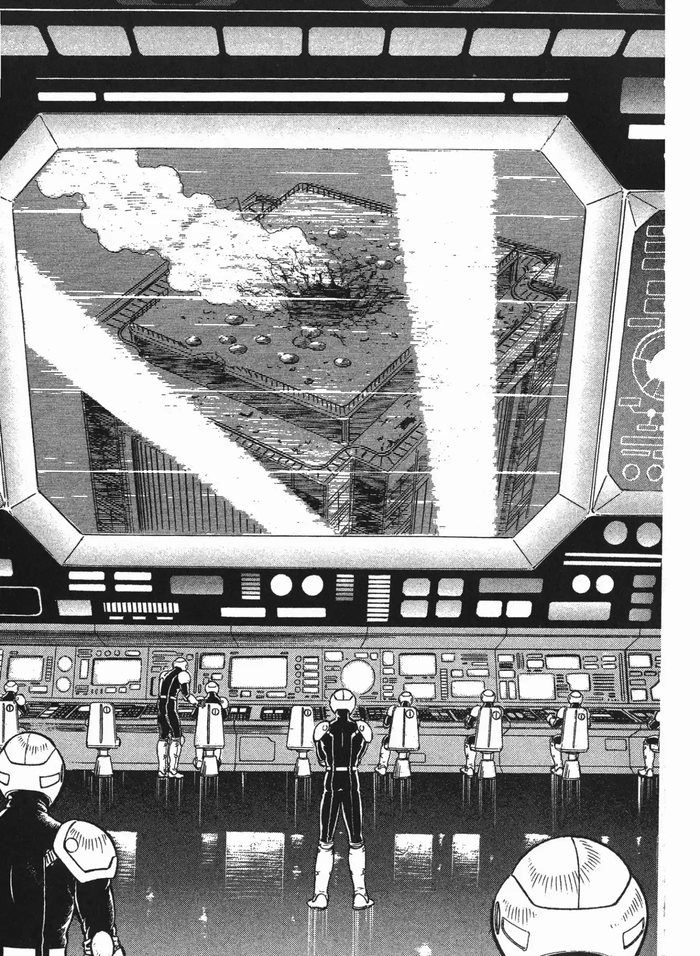Kyoushoku Soukou Guyver (1984) - Capítulo 145 - Página 16 - LectorTMOo