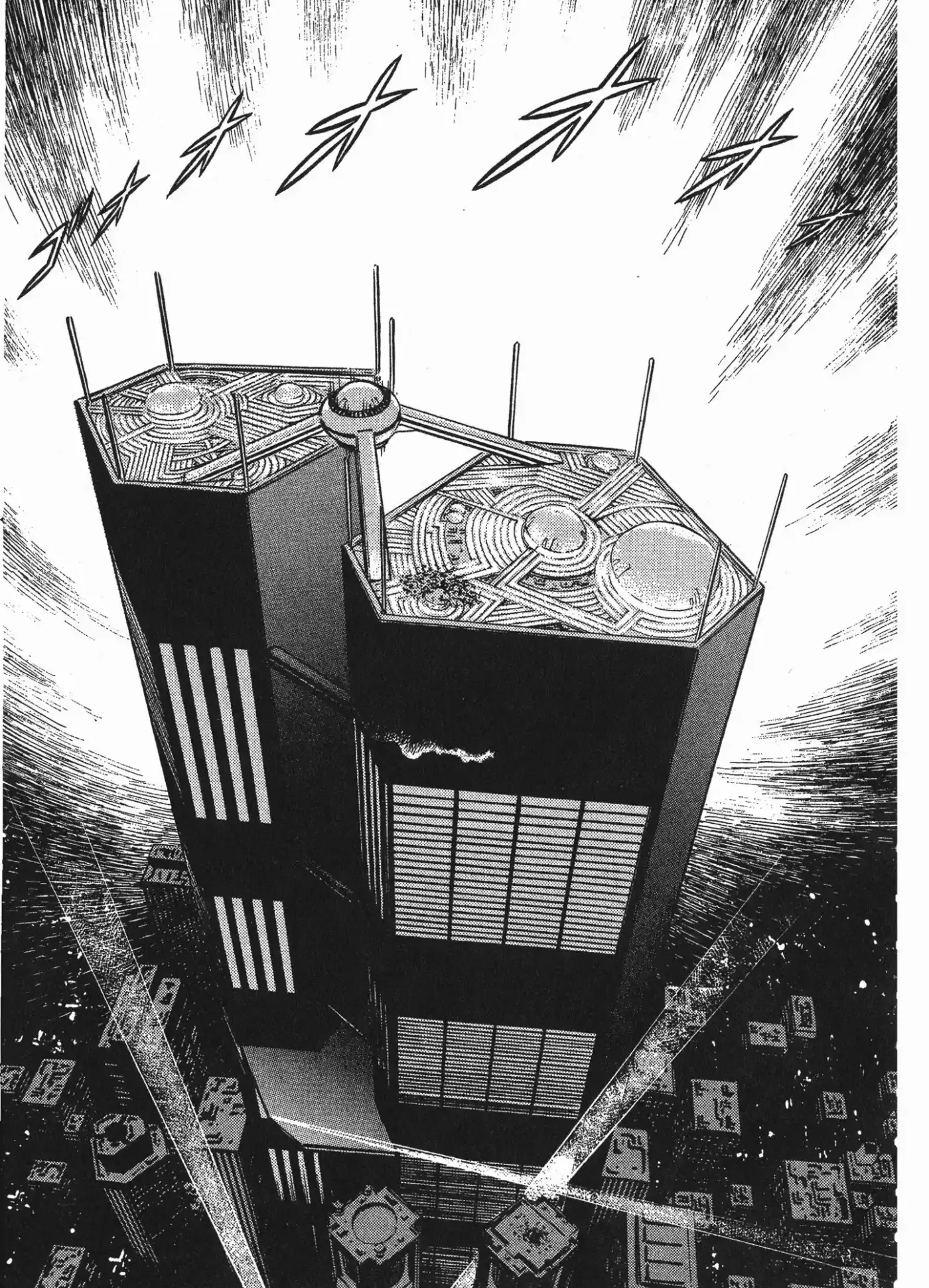 Kyoushoku Soukou Guyver (1984) - Capítulo 146 - Página 22 - LectorTMOo