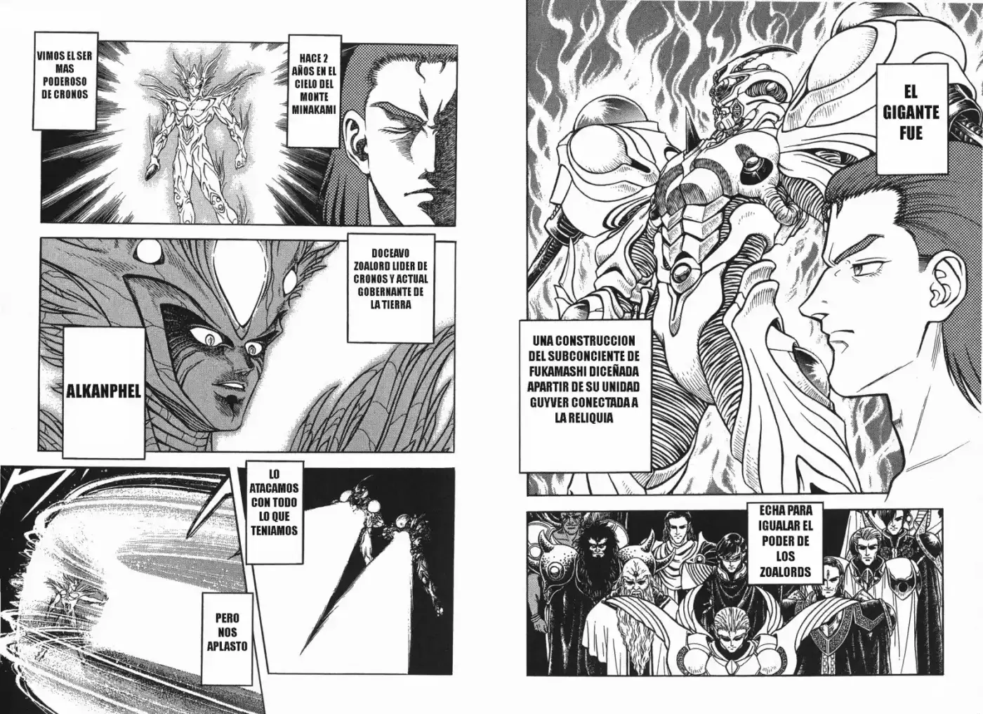 Kyoushoku Soukou Guyver (1984) - Capítulo 148 - Página 5 - LectorTMOo