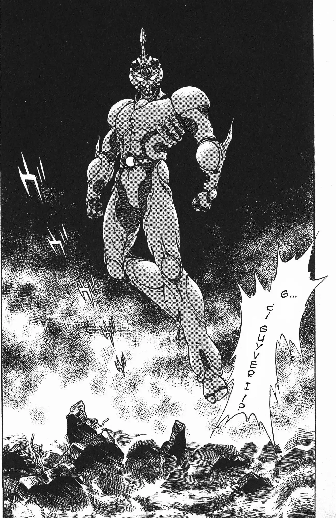 Kyoushoku Soukou Guyver (1984) - Capítulo 15 - Página 1 - LectorTMOo