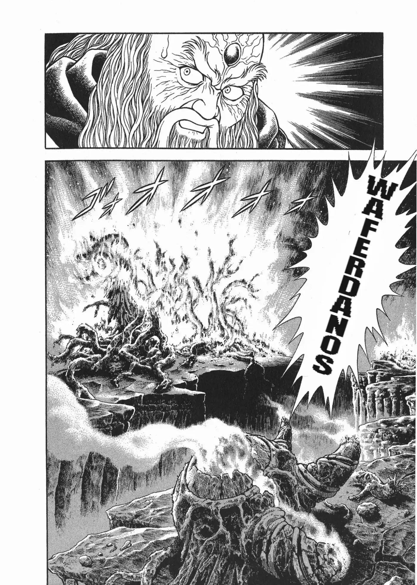 Kyoushoku Soukou Guyver (1984) - Capítulo 150 - Página 21 - LectorTMOo
