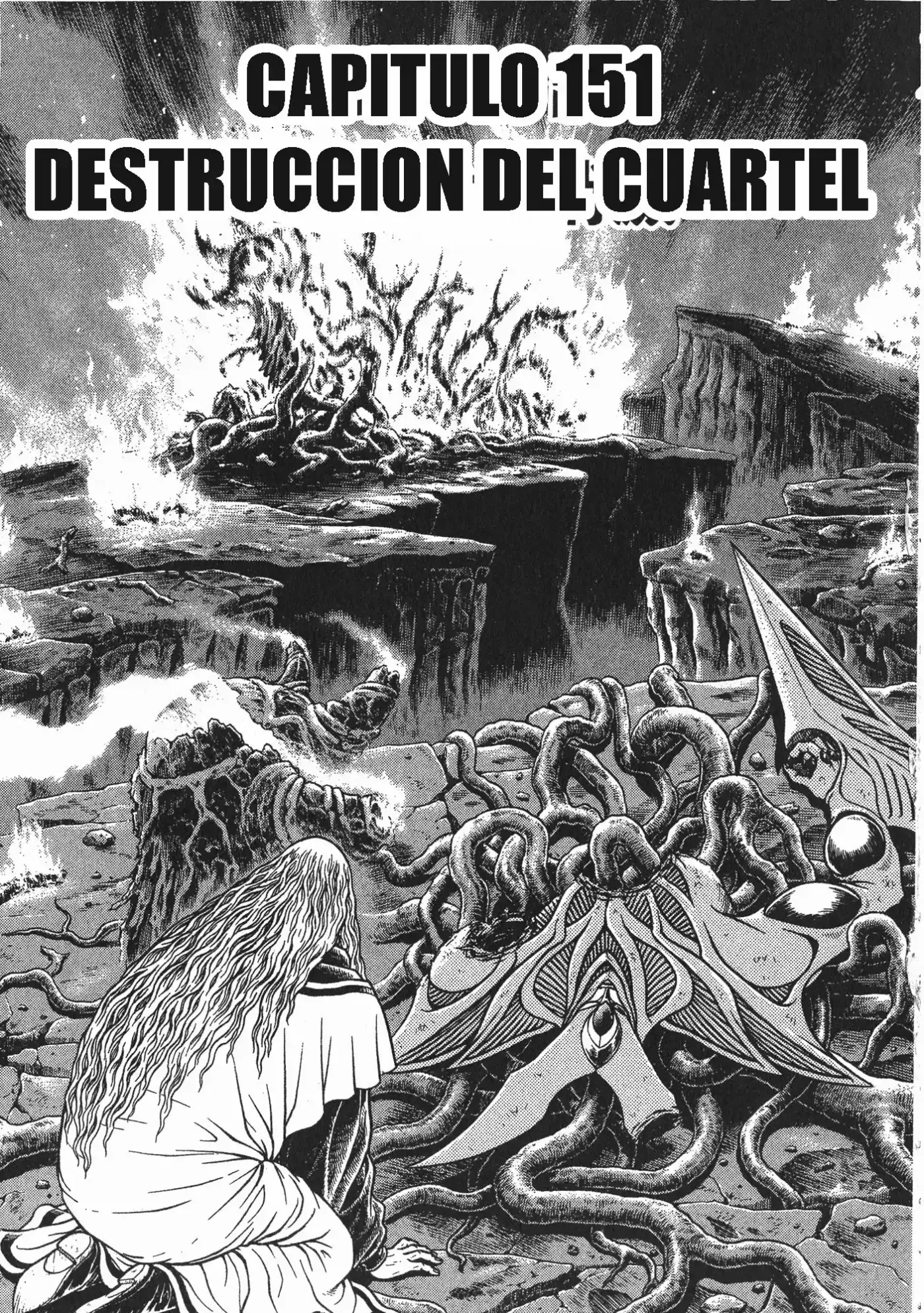 Kyoushoku Soukou Guyver (1984) - Capítulo 151 - Página 1 - LectorTMOo