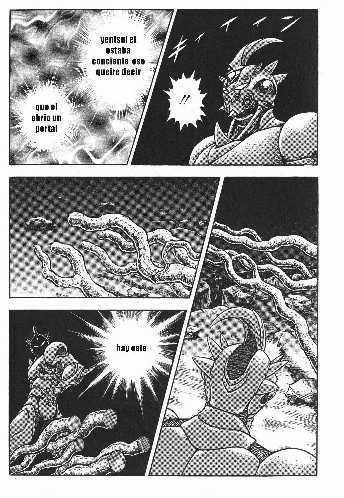 Kyoushoku Soukou Guyver (1984) - Capítulo 151 - Página 13 - LectorTMOo