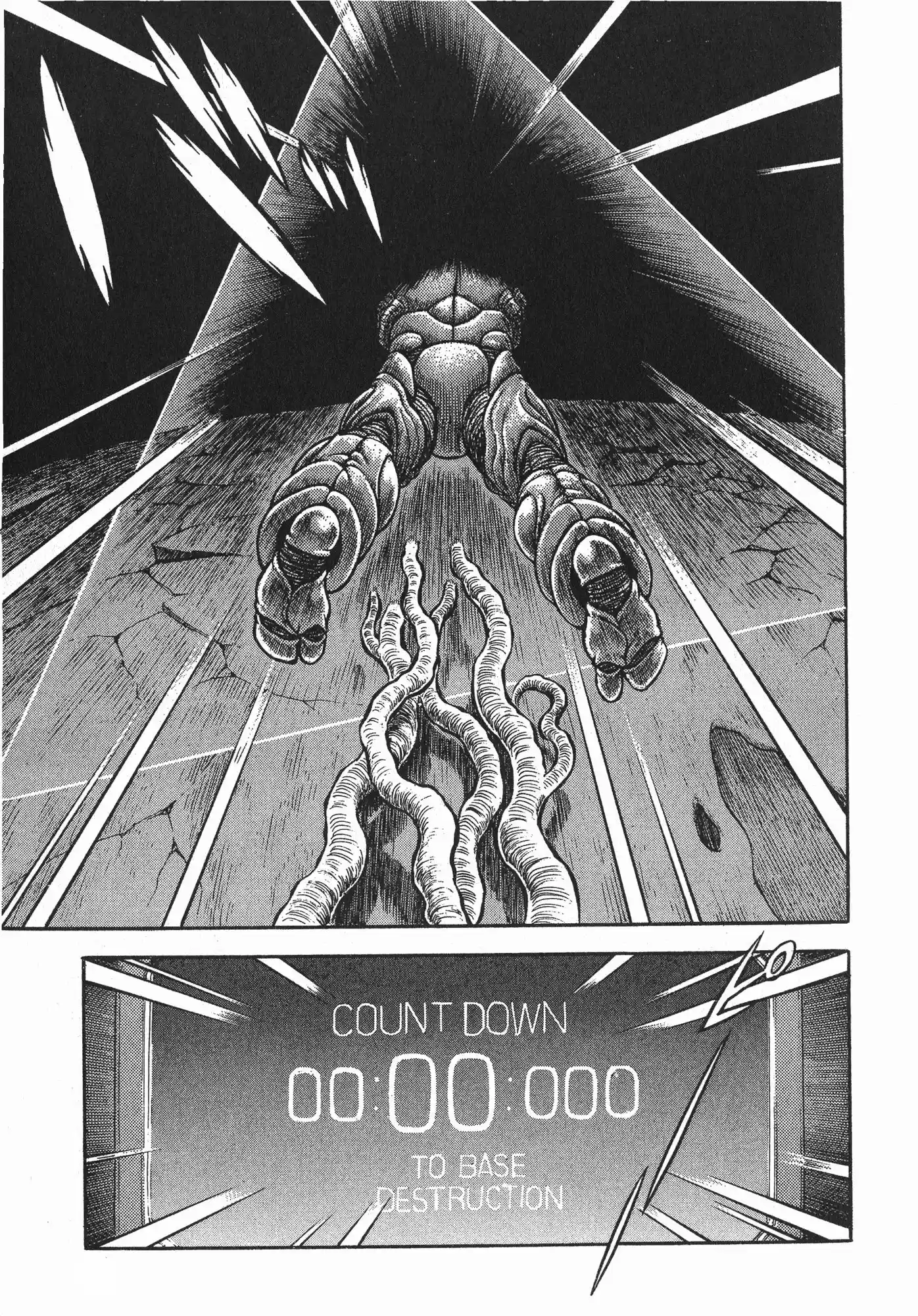 Kyoushoku Soukou Guyver (1984) - Capítulo 151 - Página 15 - LectorTMOo