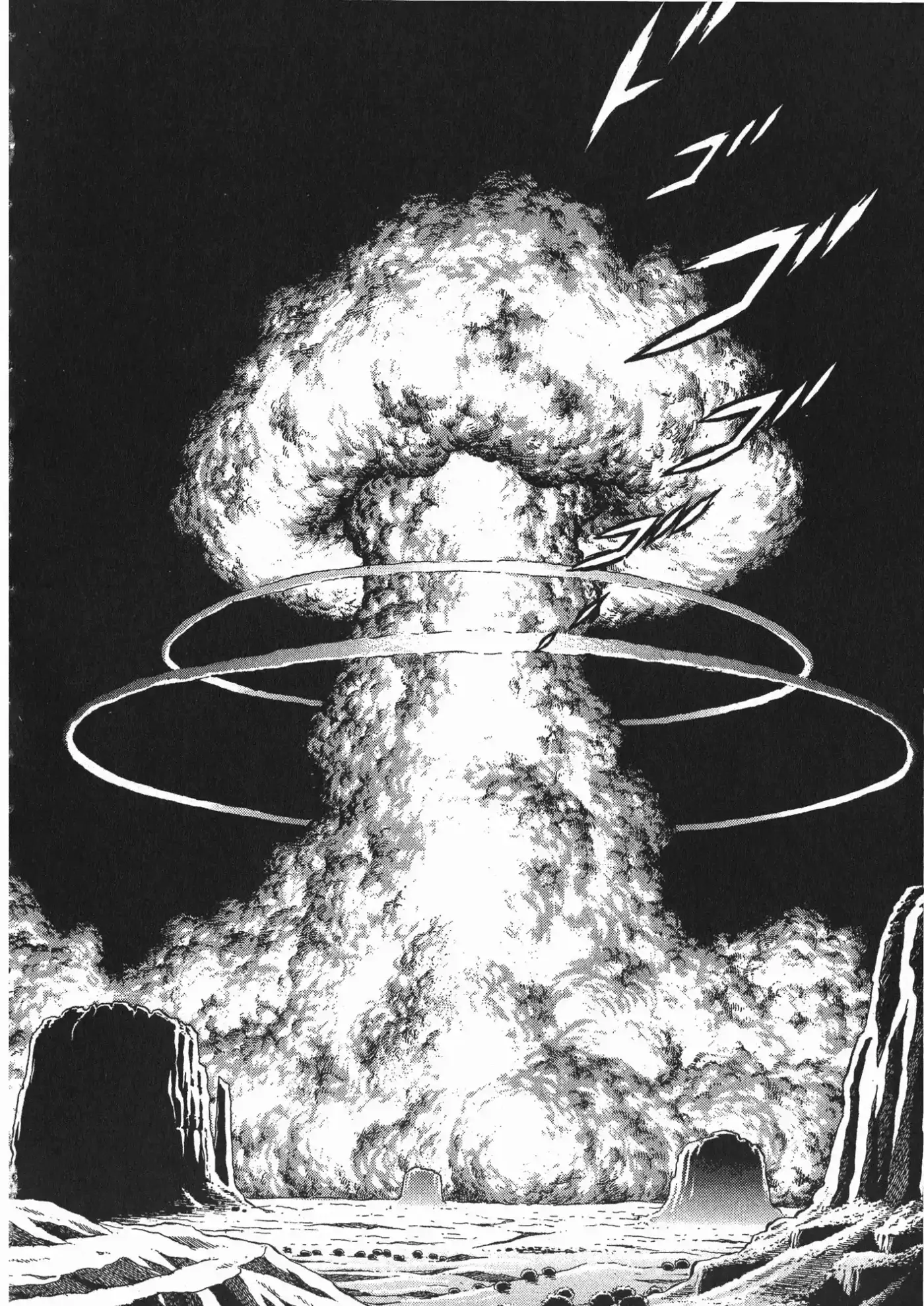 Kyoushoku Soukou Guyver (1984) - Capítulo 151 - Página 19 - LectorTMOo