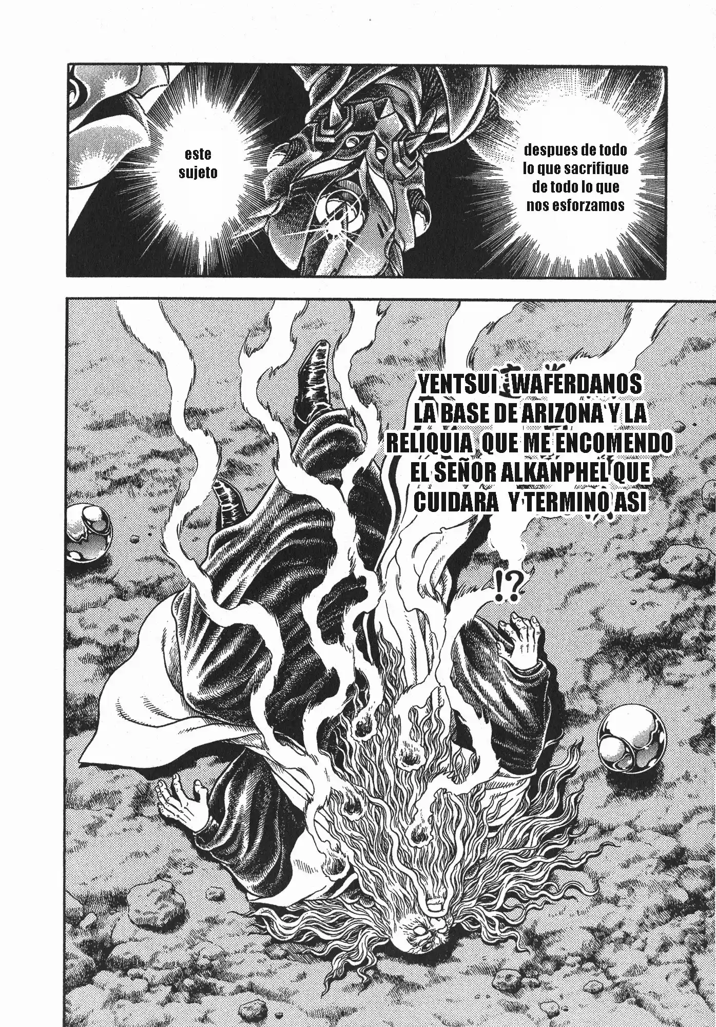 Kyoushoku Soukou Guyver (1984) - Capítulo 151 - Página 23 - LectorTMOo
