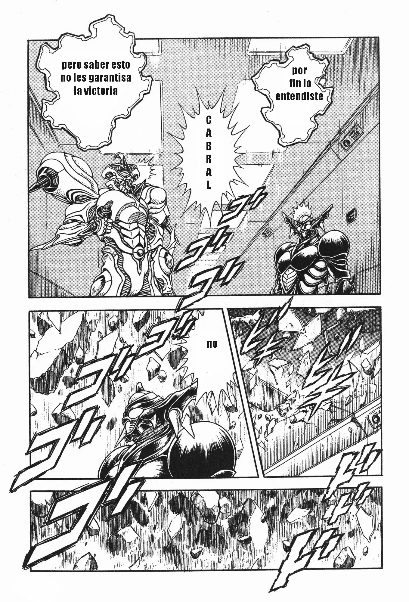 Kyoushoku Soukou Guyver (1984) - Capítulo 152 - Página 22 - LectorTMOo