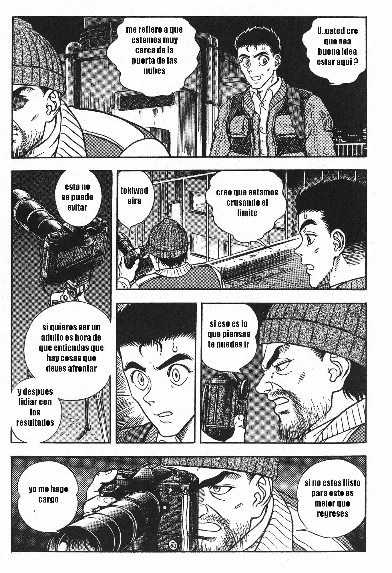 Kyoushoku Soukou Guyver (1984) - Capítulo 153 - Página 9 - LectorTMOo