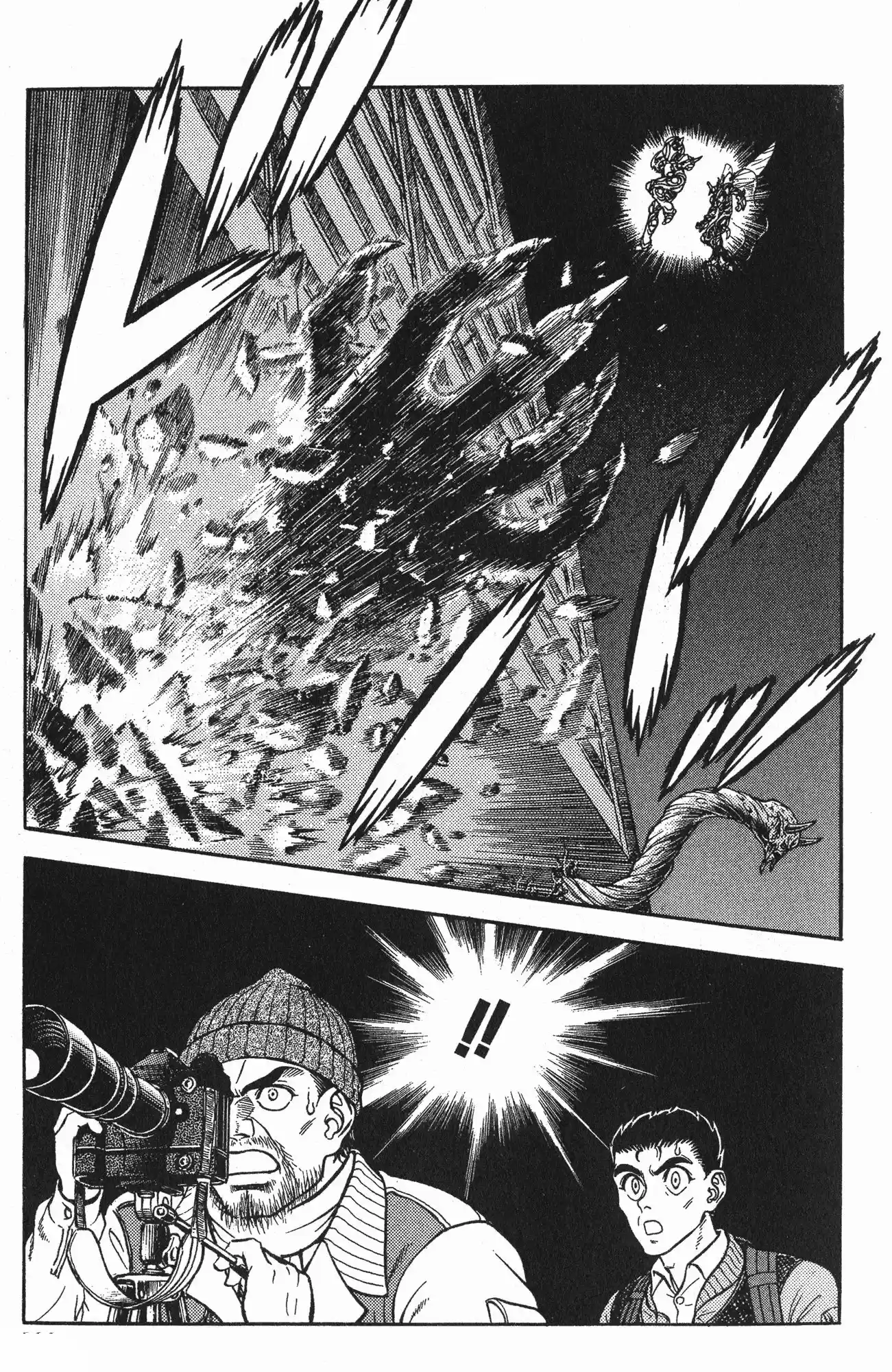 Kyoushoku Soukou Guyver (1984) - Capítulo 153 - Página 13 - LectorTMOo