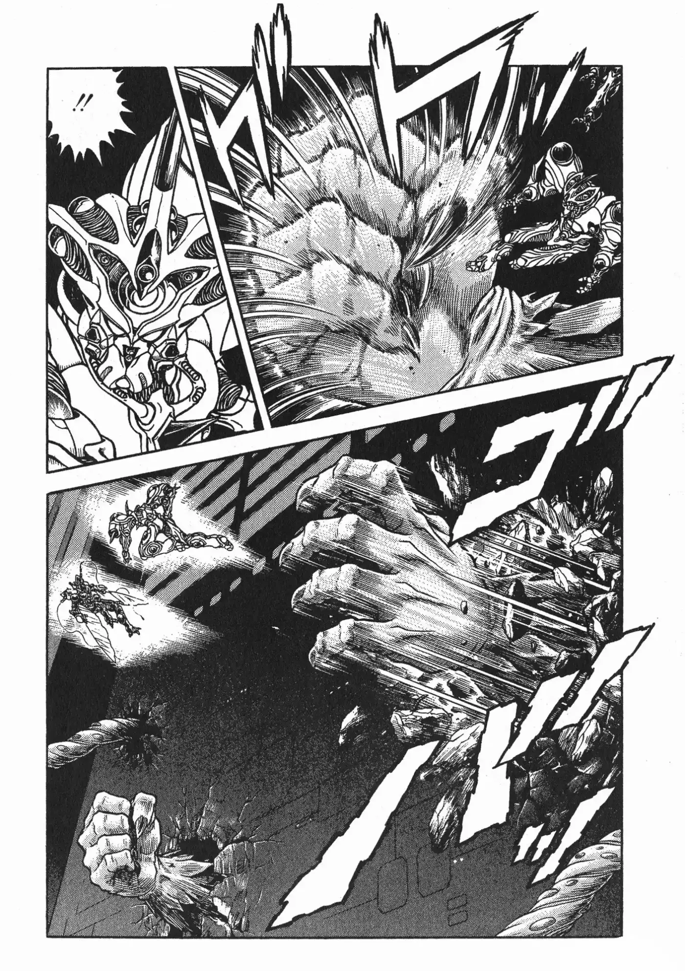 Kyoushoku Soukou Guyver (1984) - Capítulo 153 - Página 14 - LectorTMOo
