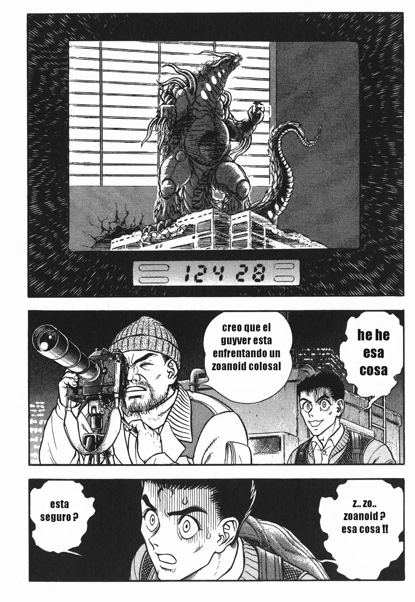 Kyoushoku Soukou Guyver (1984) - Capítulo 154 - Página 5 - LectorTMOo