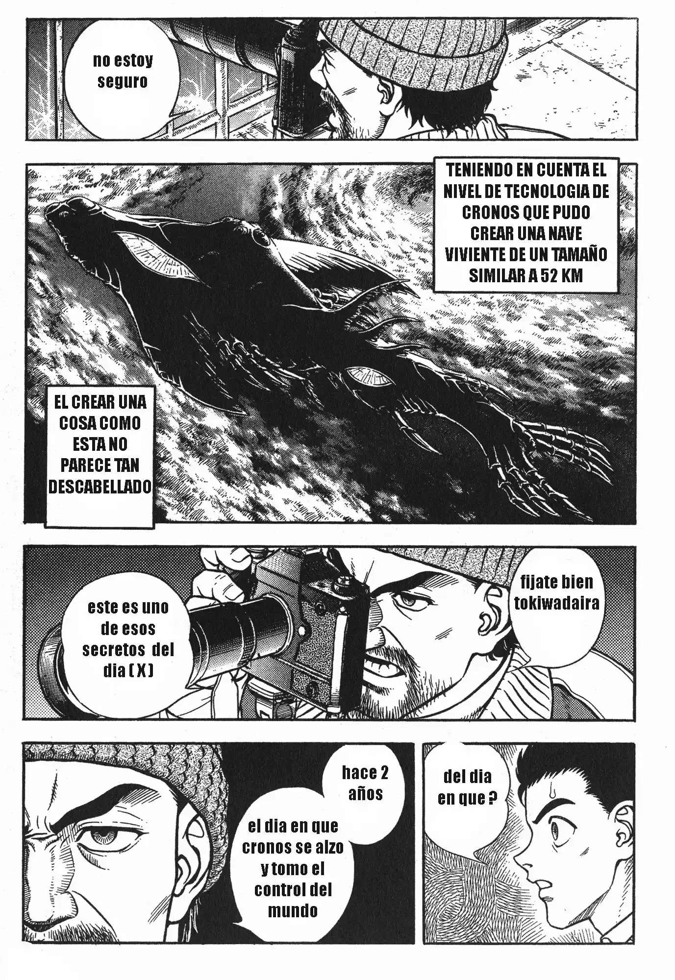 Kyoushoku Soukou Guyver (1984) - Capítulo 154 - Página 6 - LectorTMOo