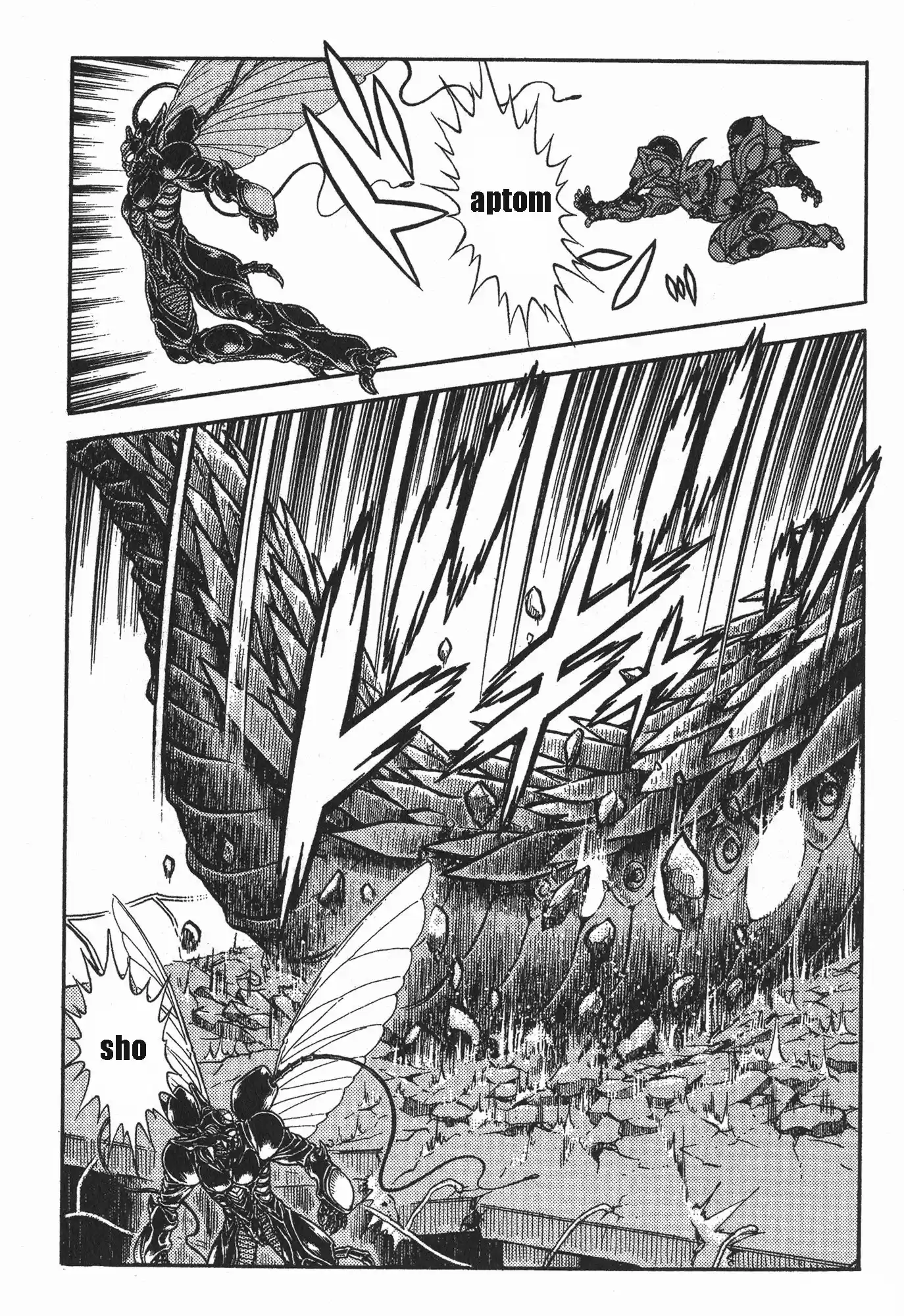 Kyoushoku Soukou Guyver (1984) - Capítulo 154 - Página 17 - LectorTMOo