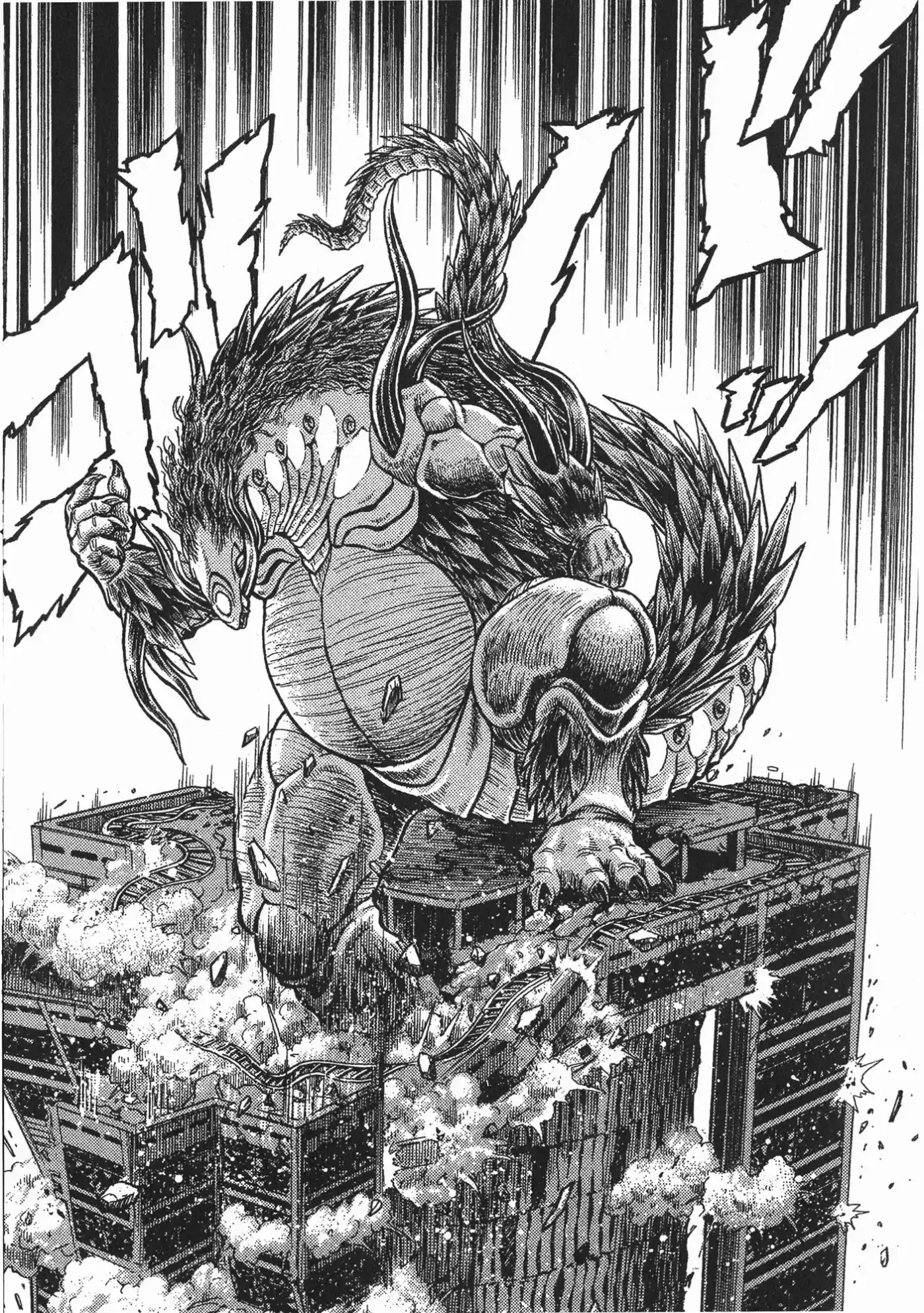 Kyoushoku Soukou Guyver (1984) - Capítulo 154 - Página 20 - LectorTMOo