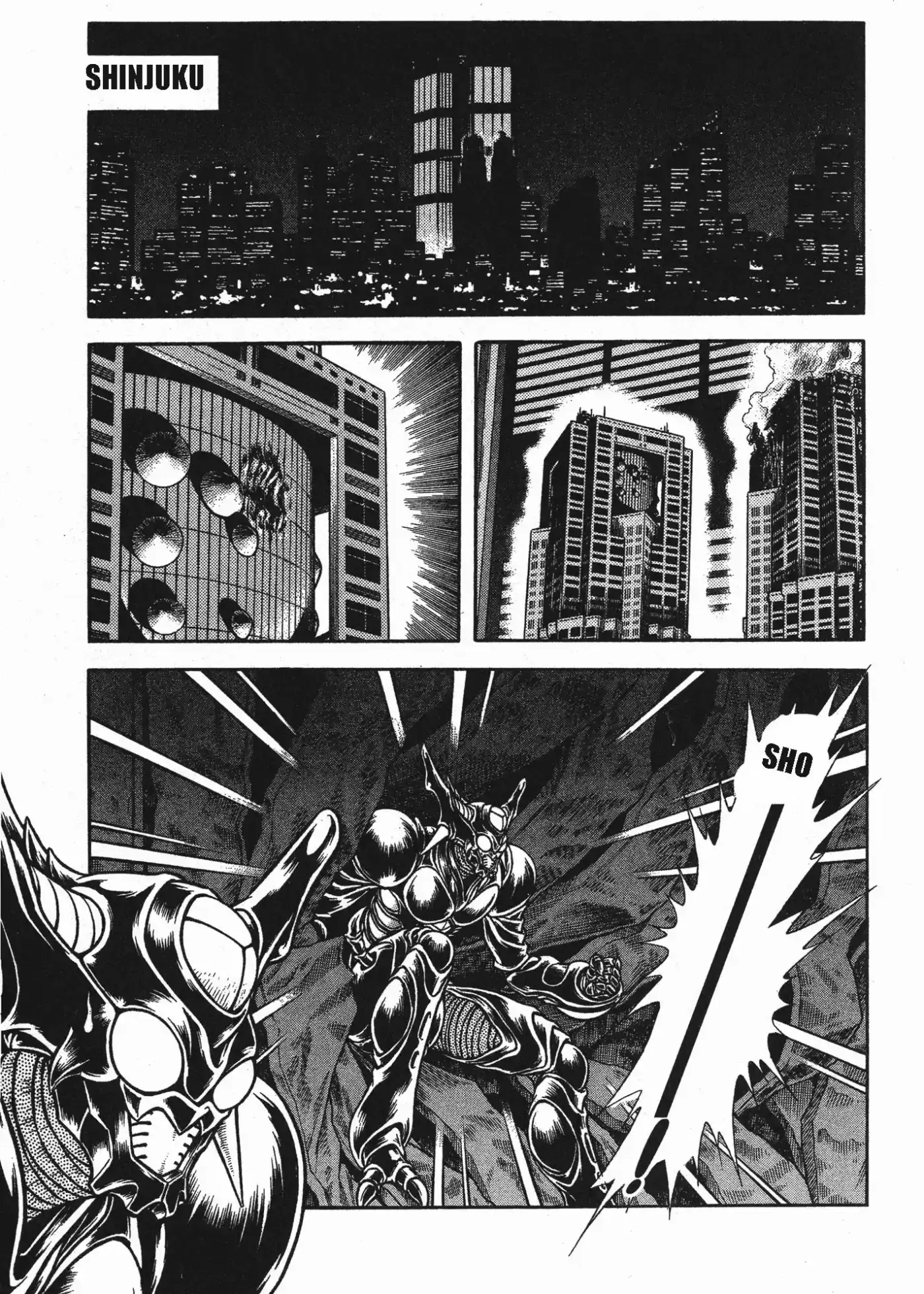 Kyoushoku Soukou Guyver (1984) - Capítulo 155 - Página 8 - LectorTMOo