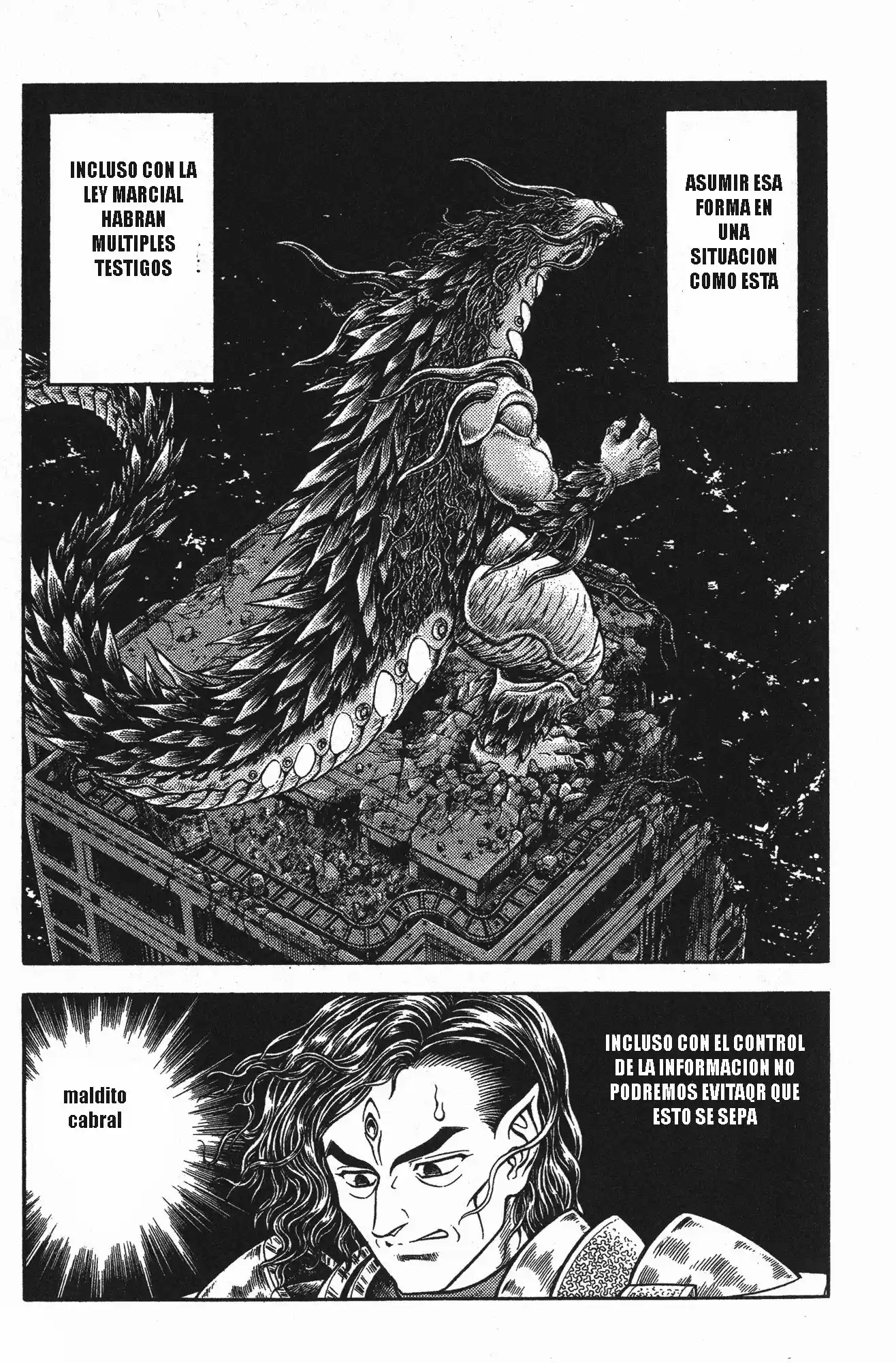 Kyoushoku Soukou Guyver (1984) - Capítulo 155 - Página 12 - LectorTMOo