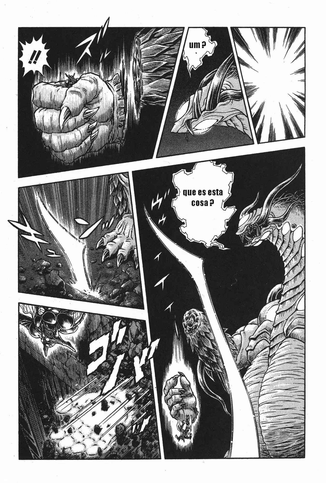 Kyoushoku Soukou Guyver (1984) - Capítulo 155 - Página 18 - LectorTMOo