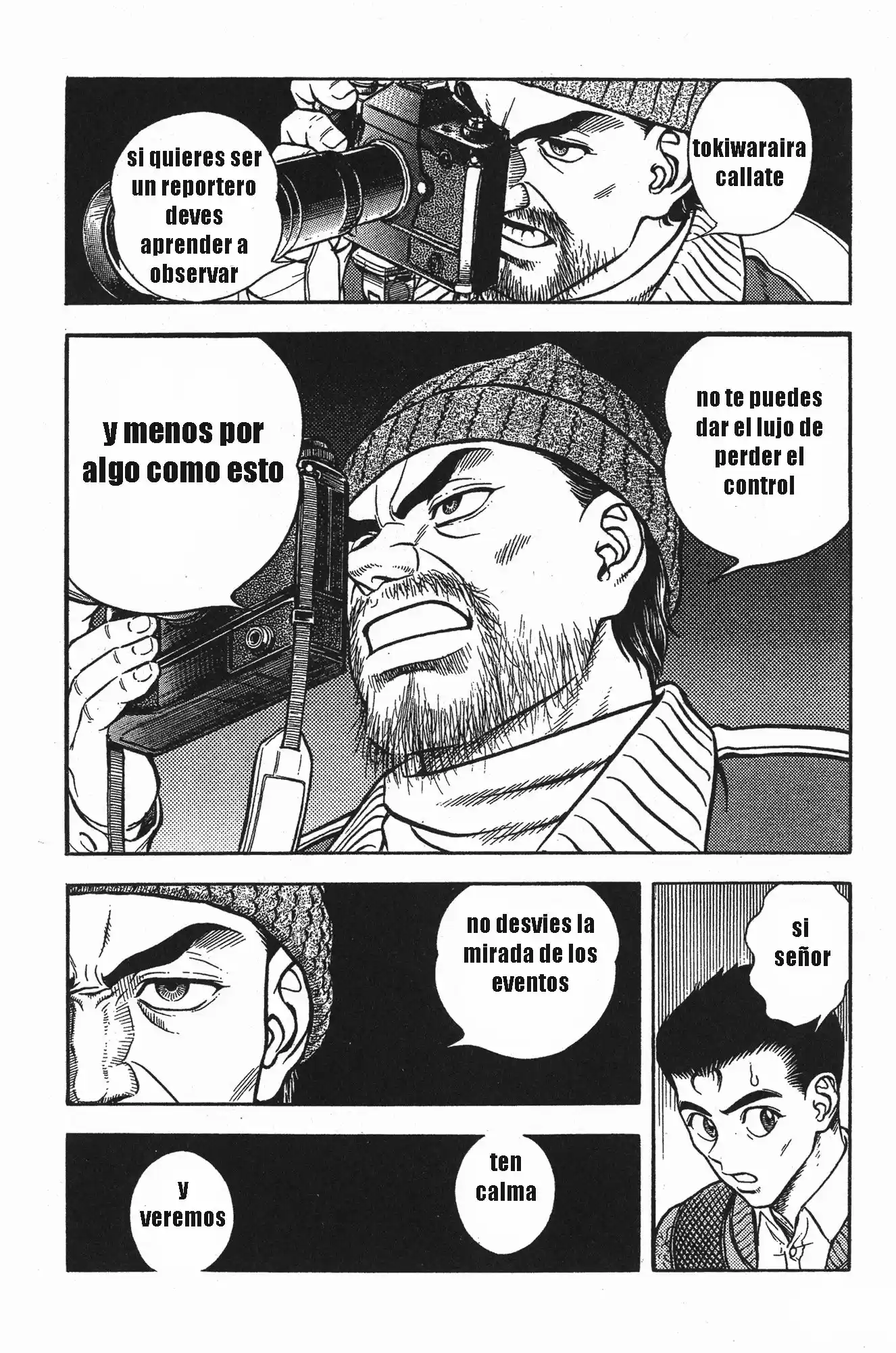 Kyoushoku Soukou Guyver (1984) - Capítulo 156 - Página 5 - LectorTMOo