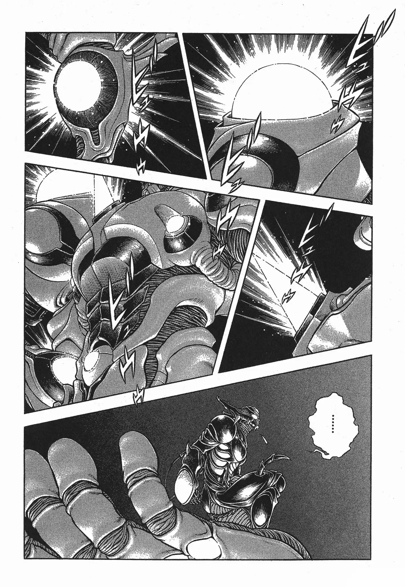 Kyoushoku Soukou Guyver (1984) - Capítulo 156 - Página 7 - LectorTMOo
