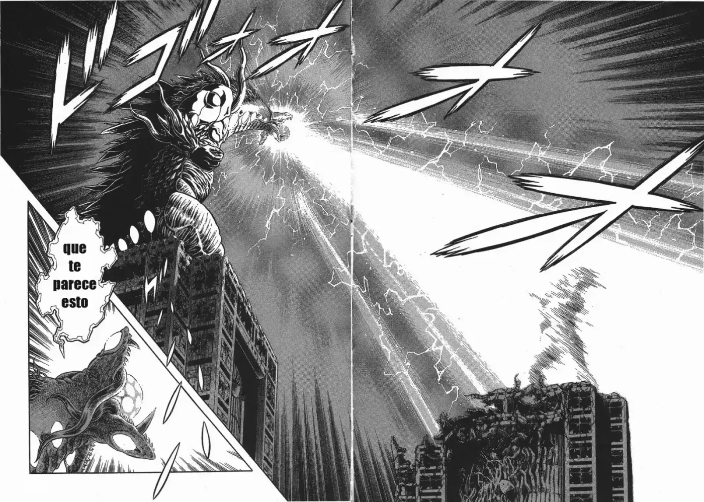 Kyoushoku Soukou Guyver (1984) - Capítulo 156 - Página 13 - LectorTMOo