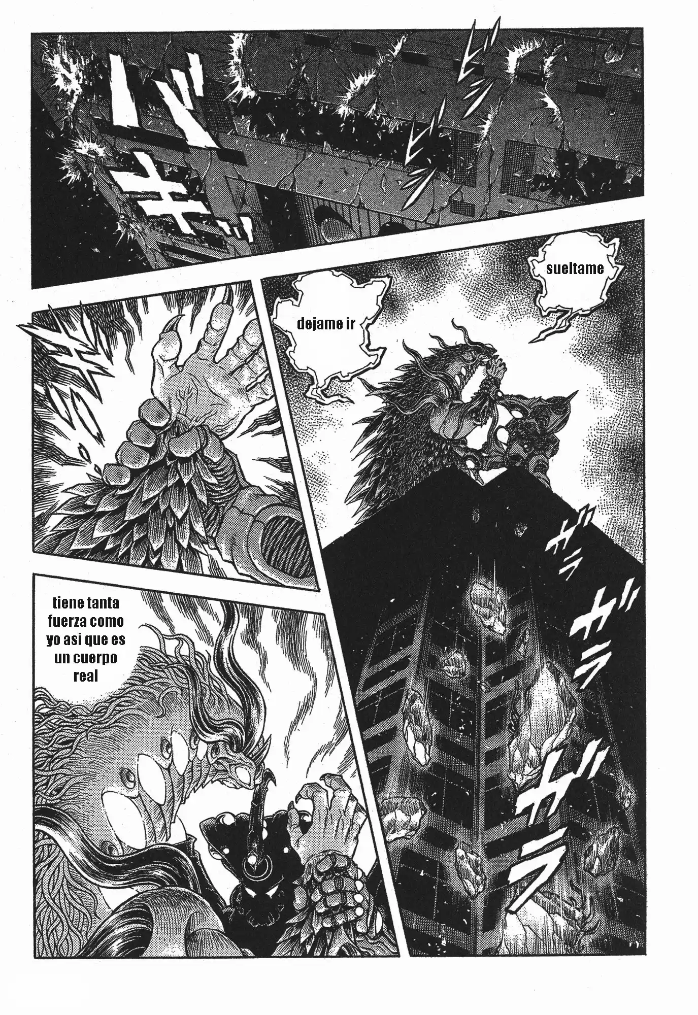 Kyoushoku Soukou Guyver (1984) - Capítulo 156 - Página 17 - LectorTMOo