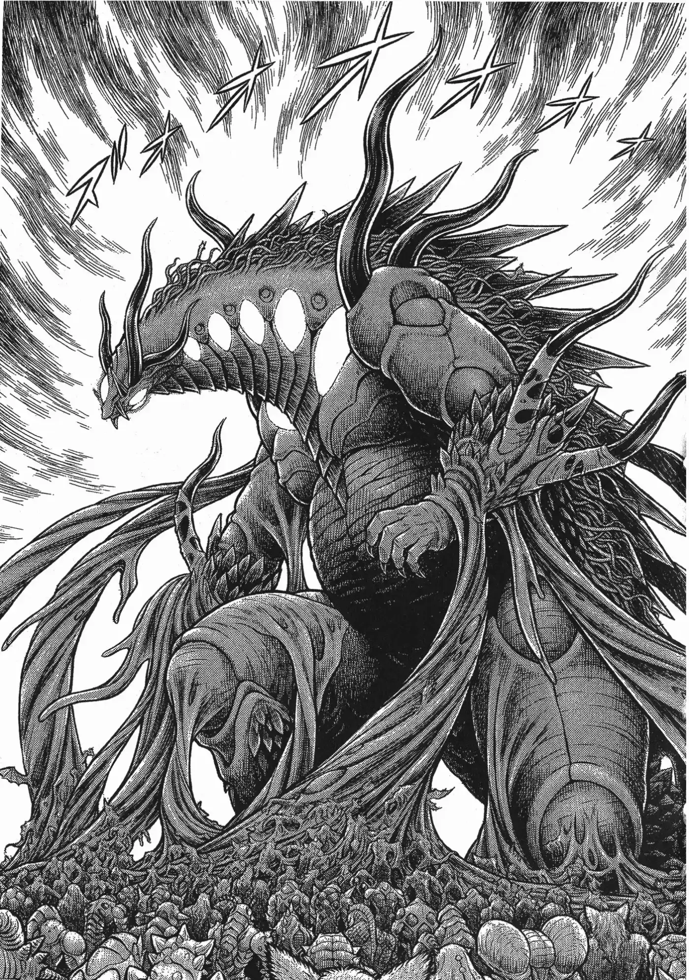Kyoushoku Soukou Guyver (1984) - Capítulo 157 - Página 5 - LectorTMOo