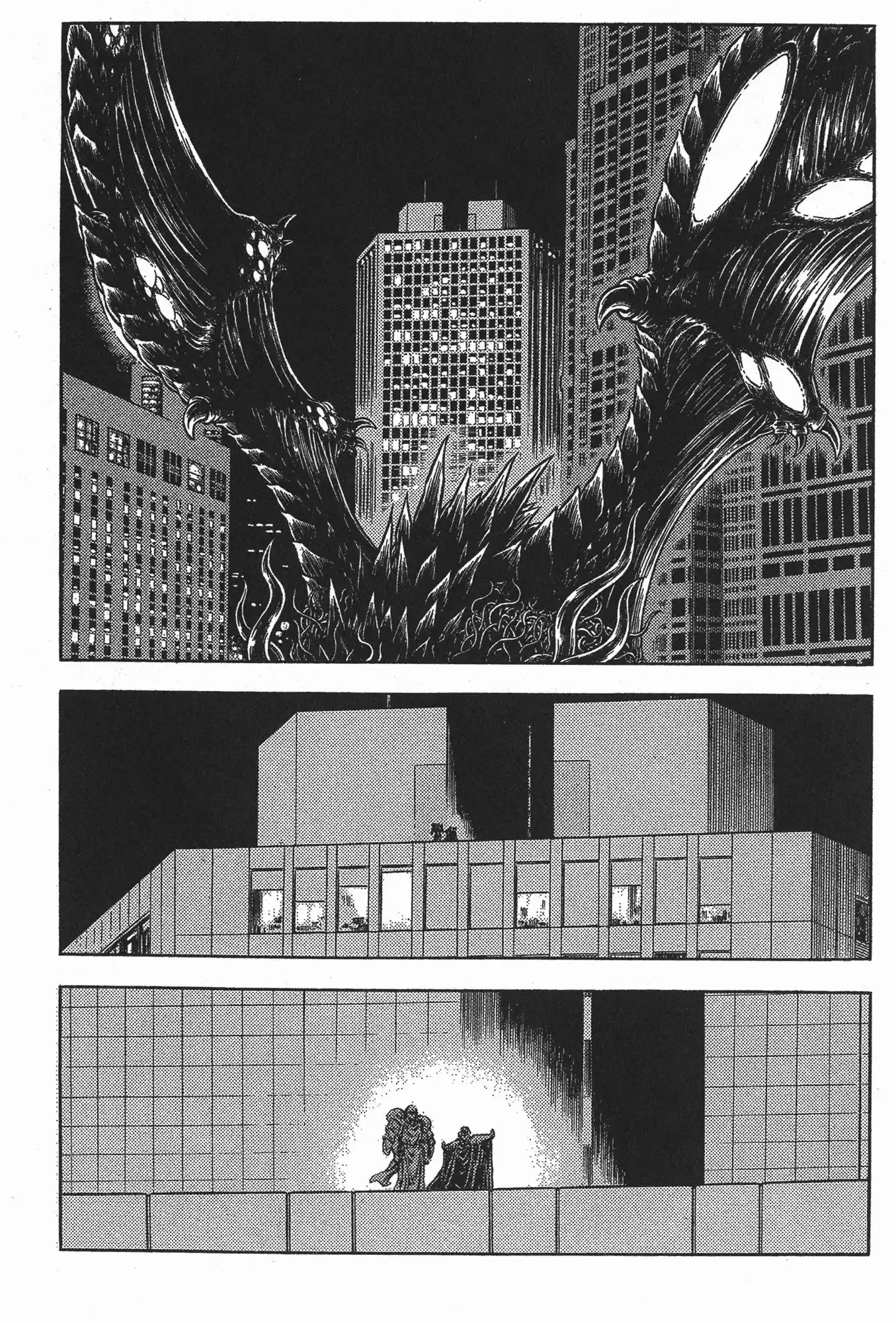 Kyoushoku Soukou Guyver (1984) - Capítulo 157 - Página 8 - LectorTMOo