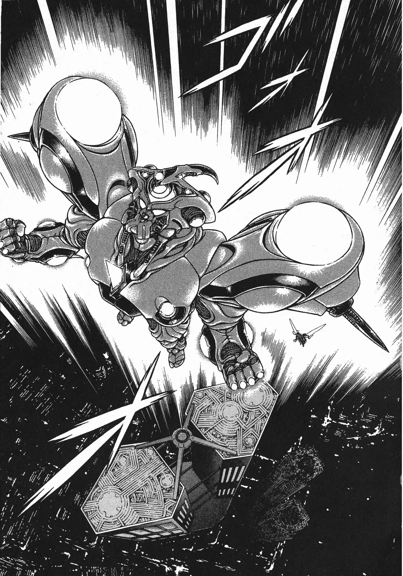 Kyoushoku Soukou Guyver (1984) - Capítulo 157 - Página 21 - LectorTMOo