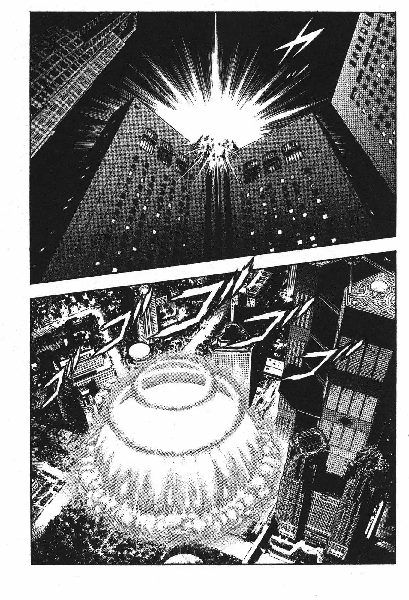 Kyoushoku Soukou Guyver (1984) - Capítulo 157 - Página 25 - LectorTMOo