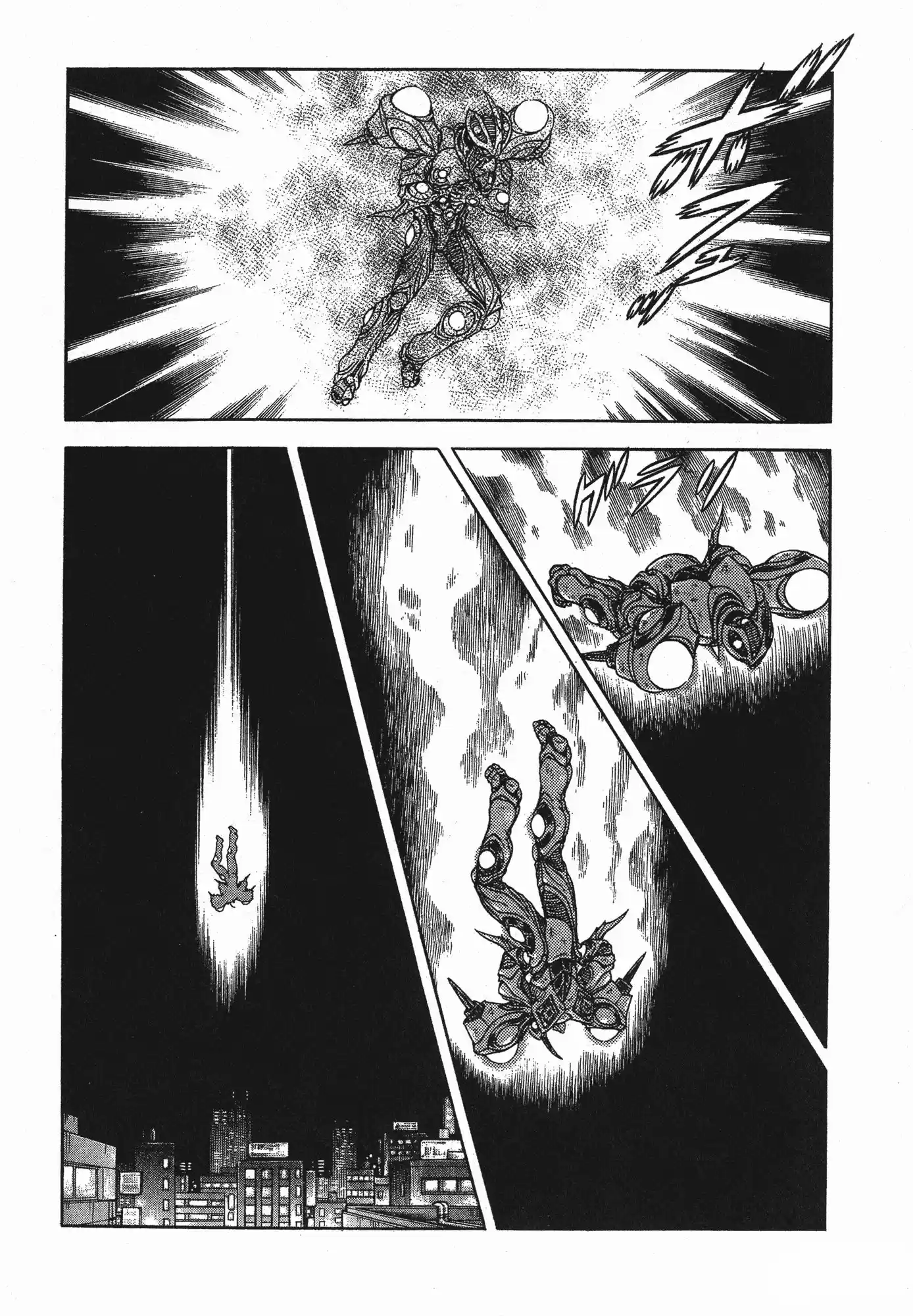 Kyoushoku Soukou Guyver (1984) - Capítulo 158 - Página 4 - LectorTMOo