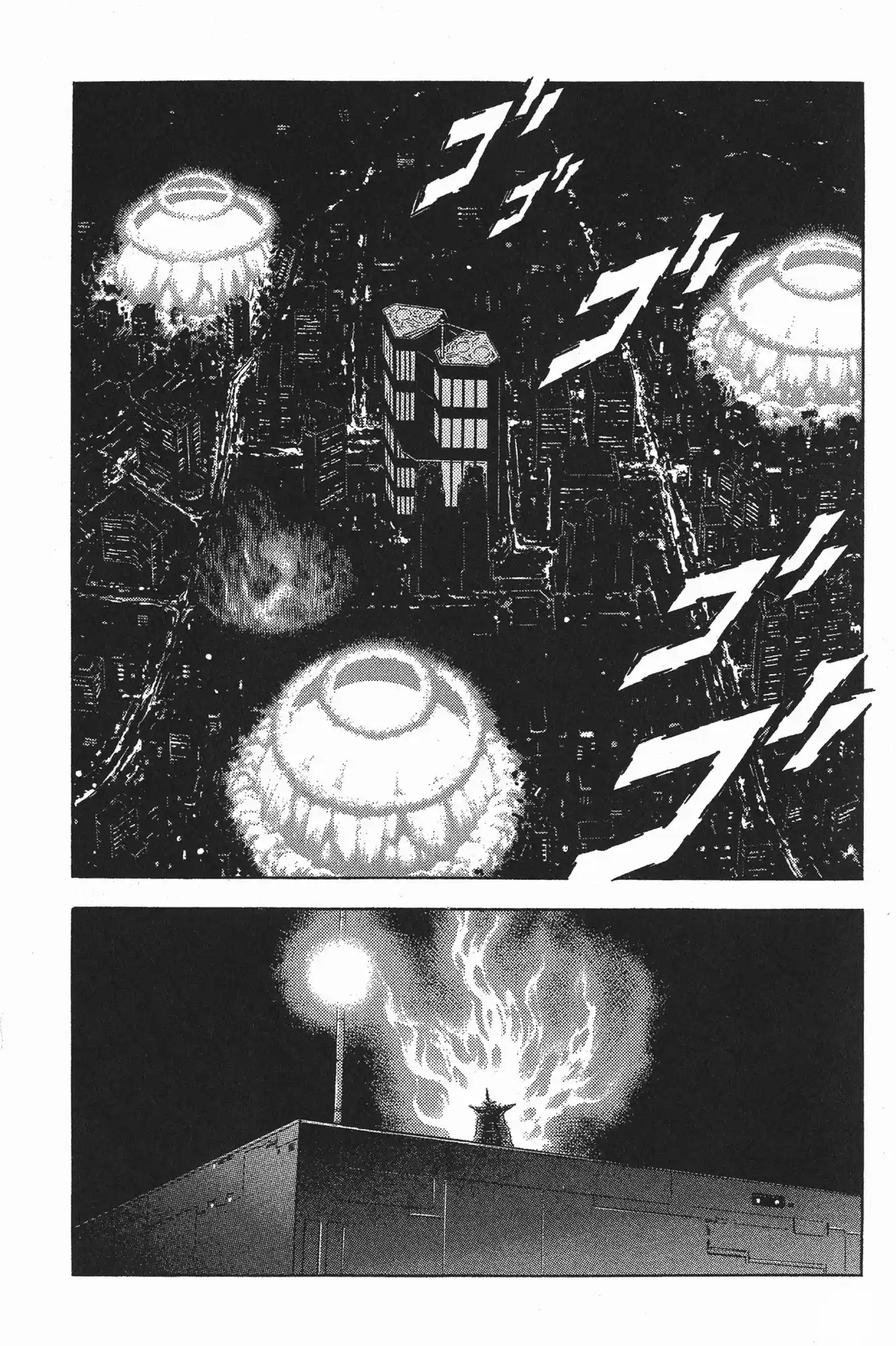 Kyoushoku Soukou Guyver (1984) - Capítulo 158 - Página 25 - LectorTMOo