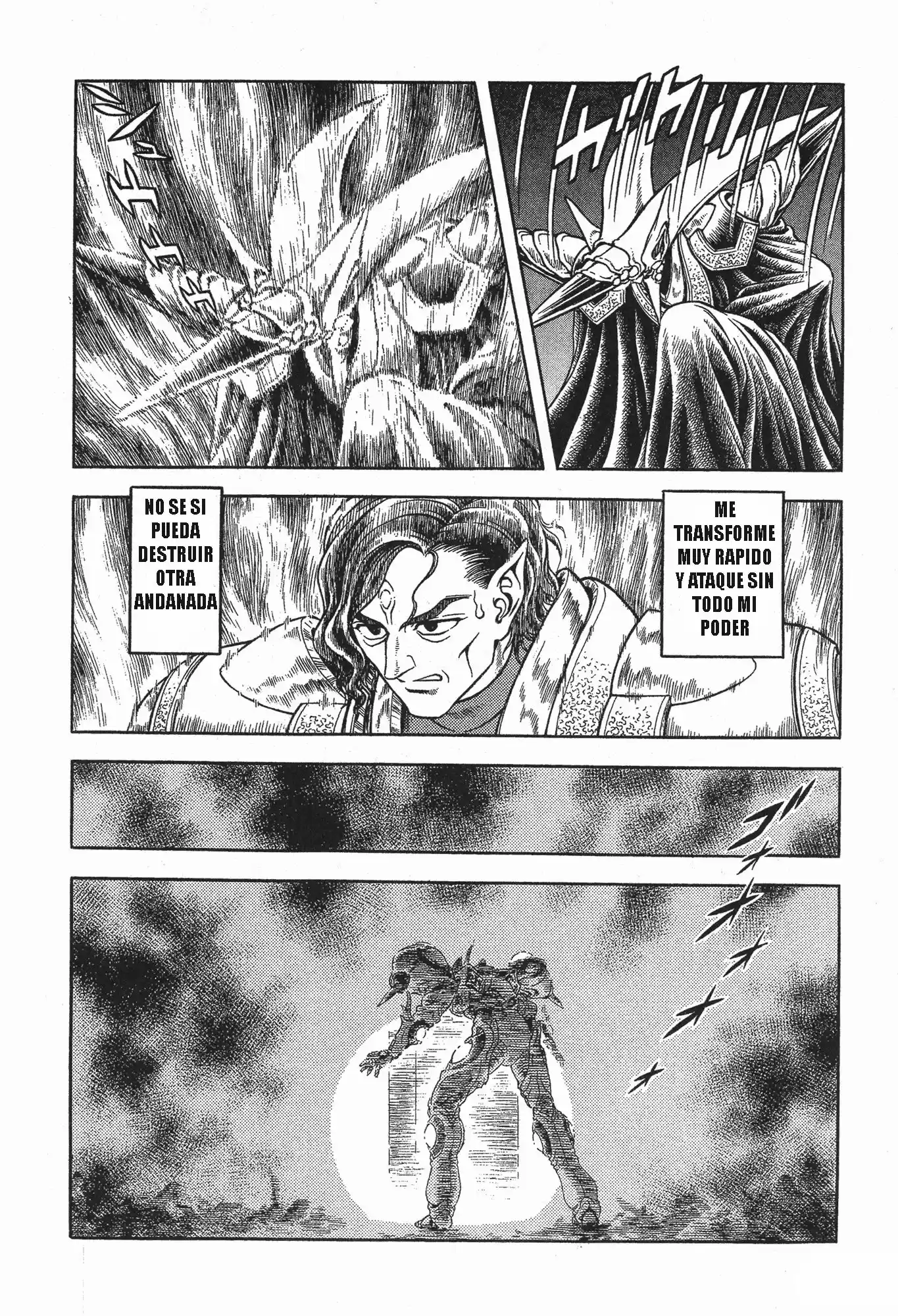 Kyoushoku Soukou Guyver (1984) - Capítulo 158 - Página 27 - LectorTMOo