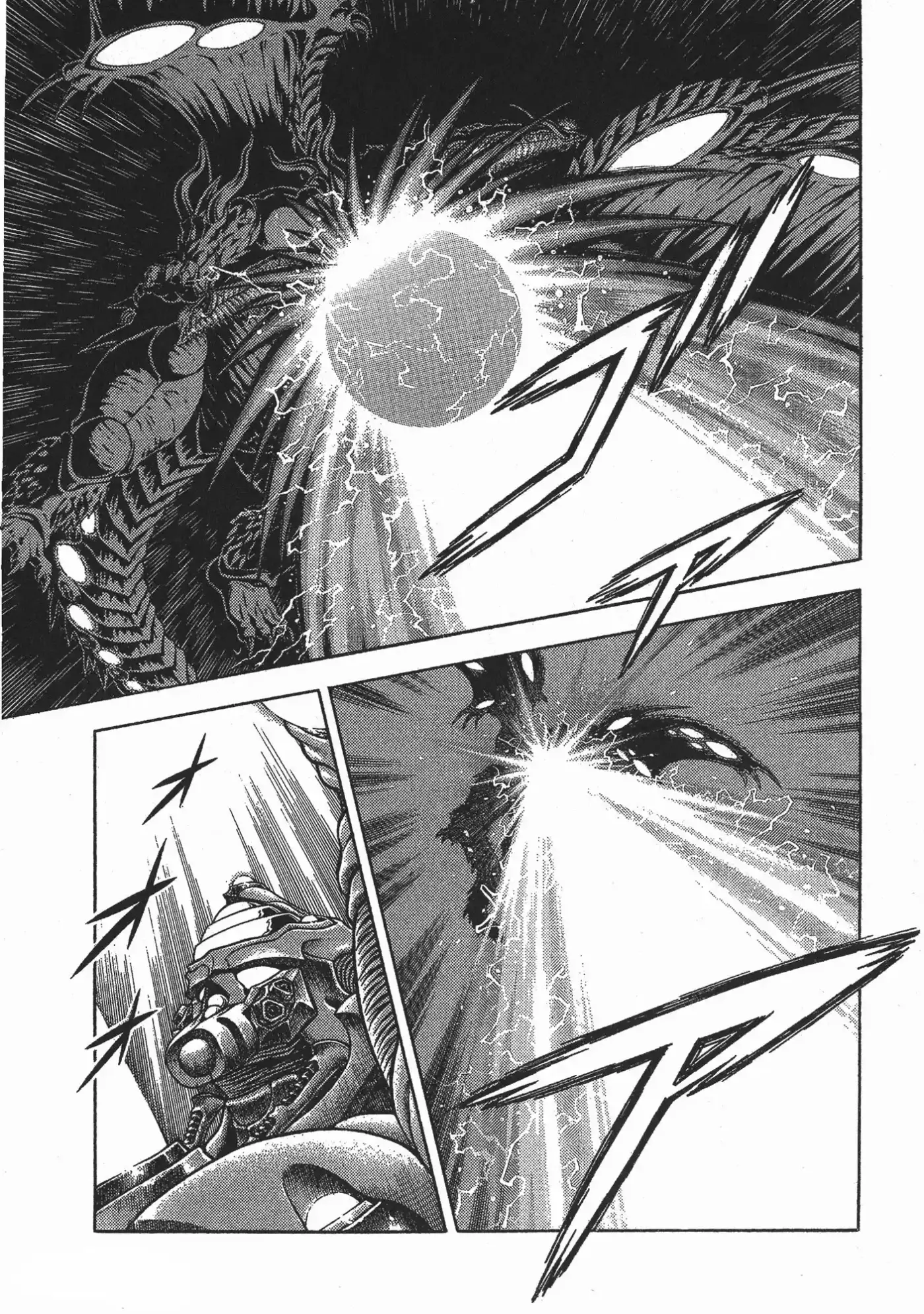 Kyoushoku Soukou Guyver (1984) - Capítulo 159 - Página 22 - LectorTMOo