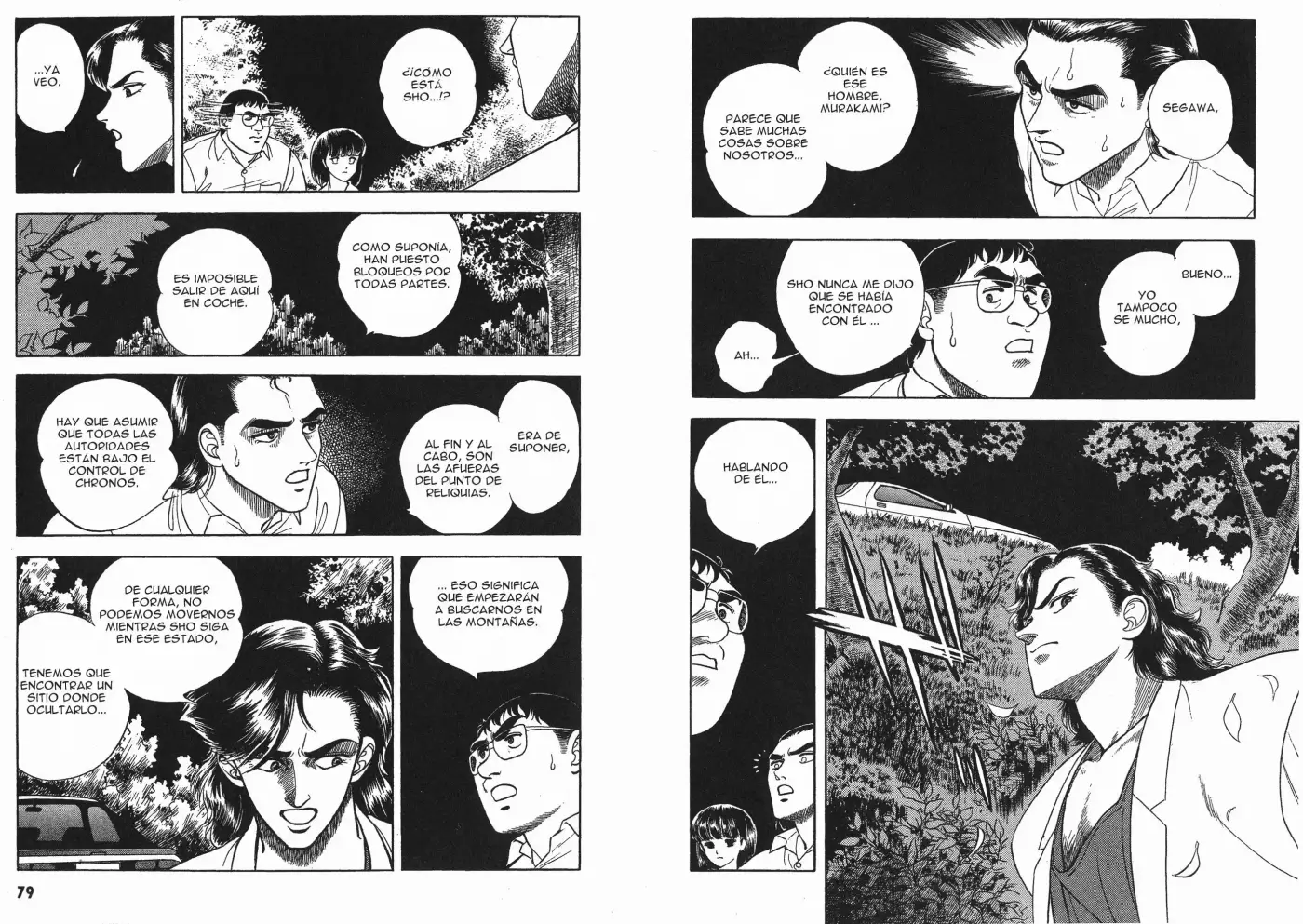 Kyoushoku Soukou Guyver (1984) - Capítulo 16 - Página 5 - LectorTMOo