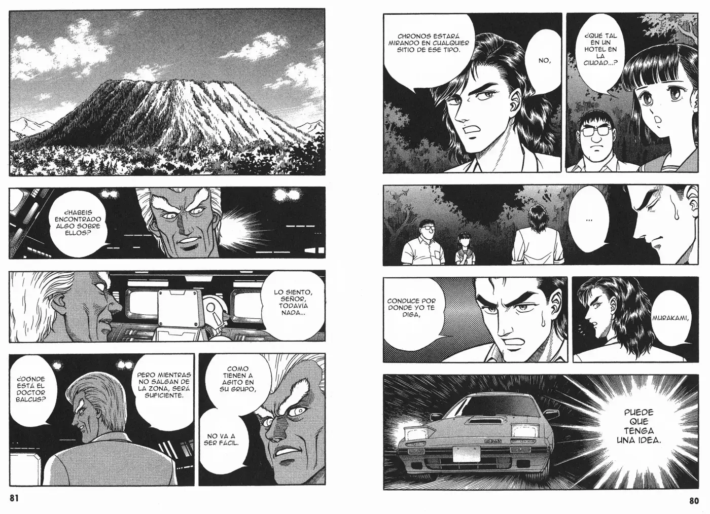 Kyoushoku Soukou Guyver (1984) - Capítulo 16 - Página 6 - LectorTMOo