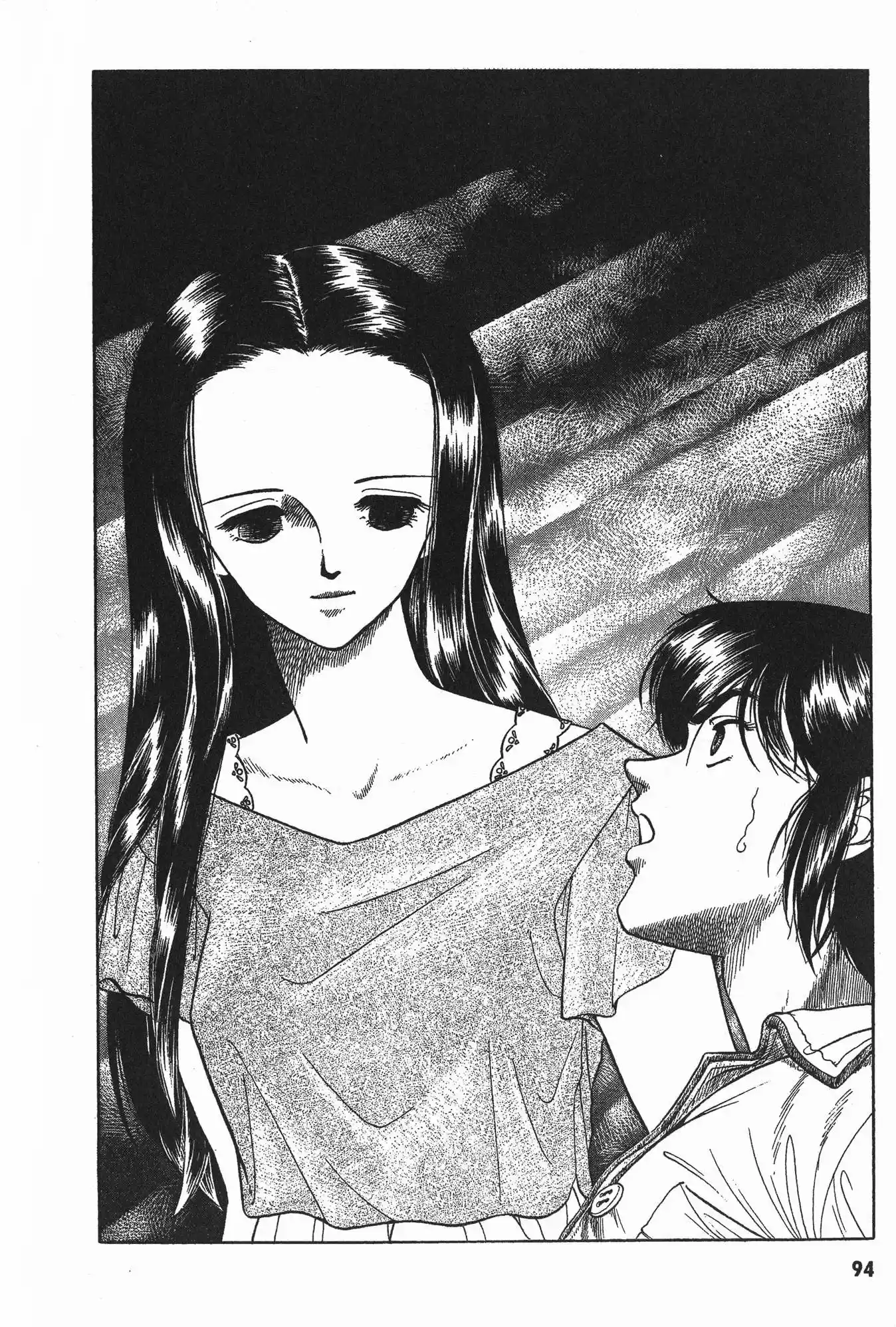 Kyoushoku Soukou Guyver (1984) - Capítulo 16 - Página 13 - LectorTMOo