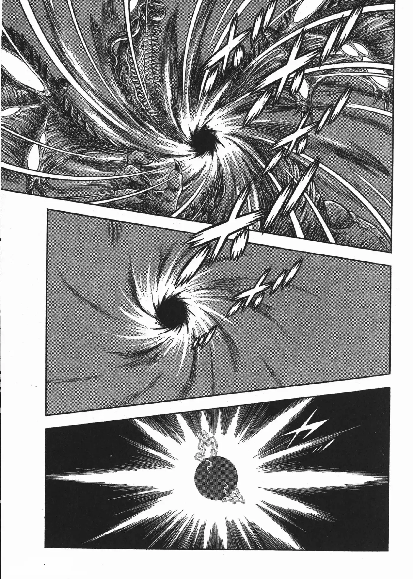 Kyoushoku Soukou Guyver (1984) - Capítulo 160 - Página 5 - LectorTMOo