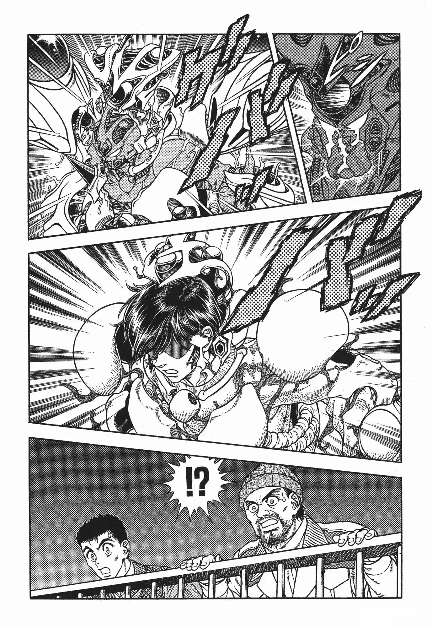 Kyoushoku Soukou Guyver (1984) - Capítulo 160 - Página 11 - LectorTMOo
