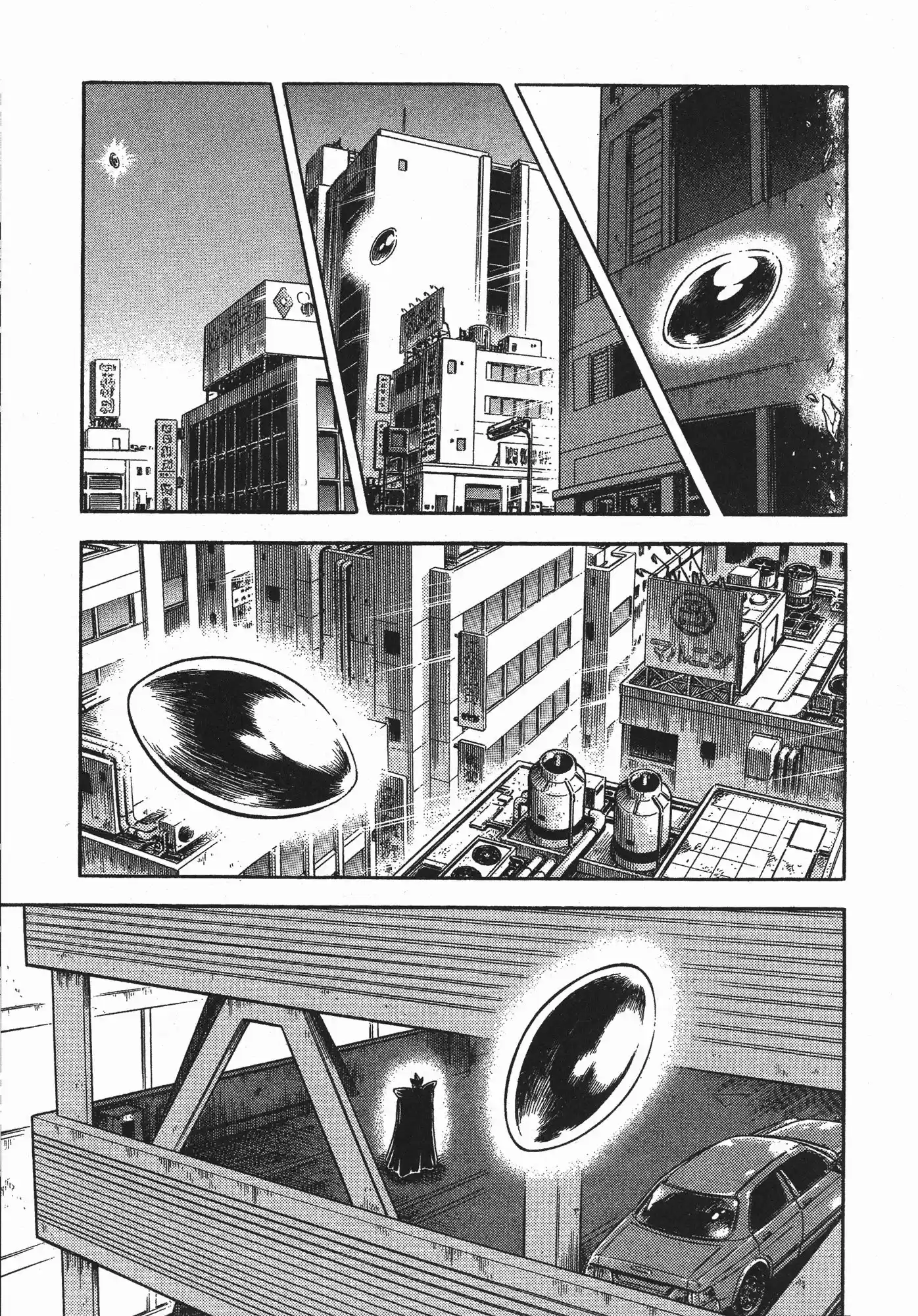 Kyoushoku Soukou Guyver (1984) - Capítulo 160 - Página 20 - LectorTMOo