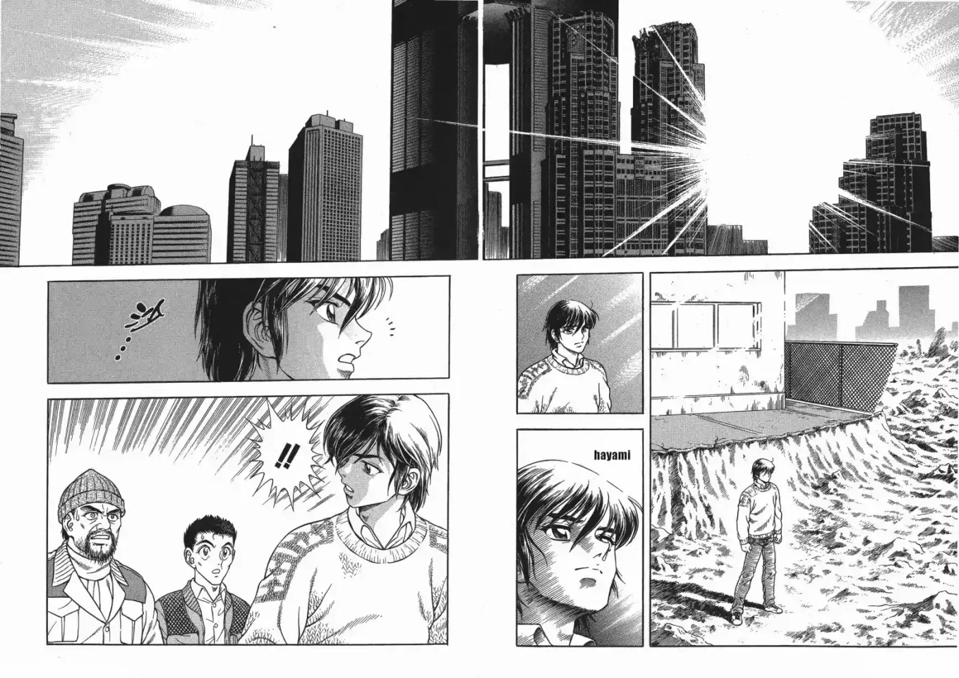 Kyoushoku Soukou Guyver (1984) - Capítulo 160 - Página 22 - LectorTMOo