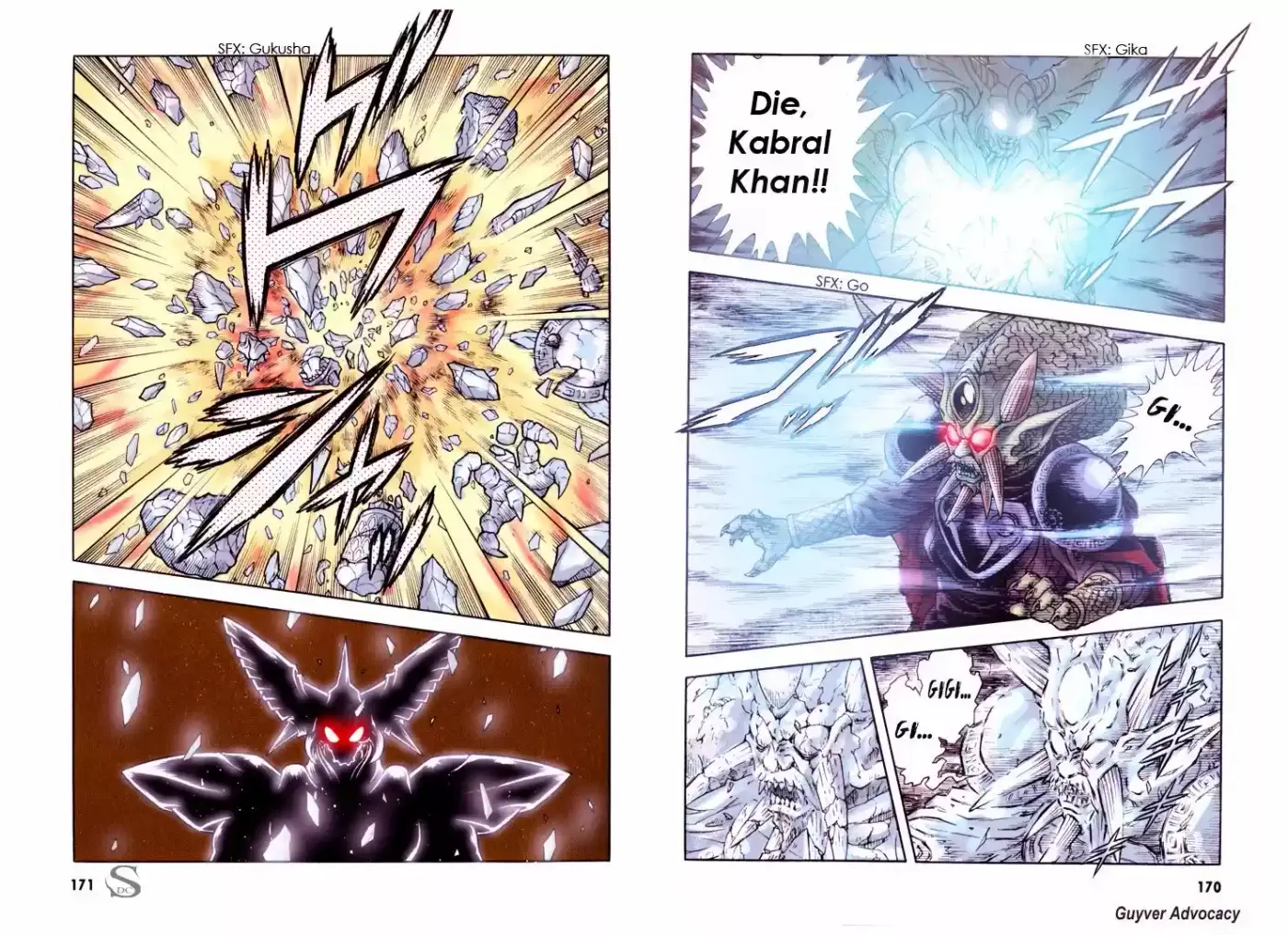 Kyoushoku Soukou Guyver (1984) - Capítulo 160 - Página 31 - LectorTMOo