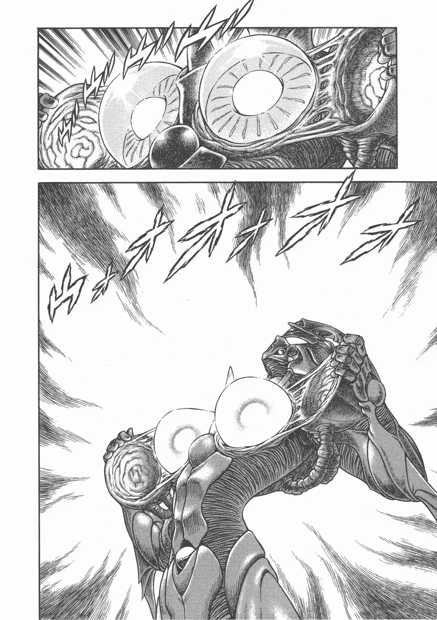 Kyoushoku Soukou Guyver (1984) - Capítulo 162 - Página 16 - LectorTMOo