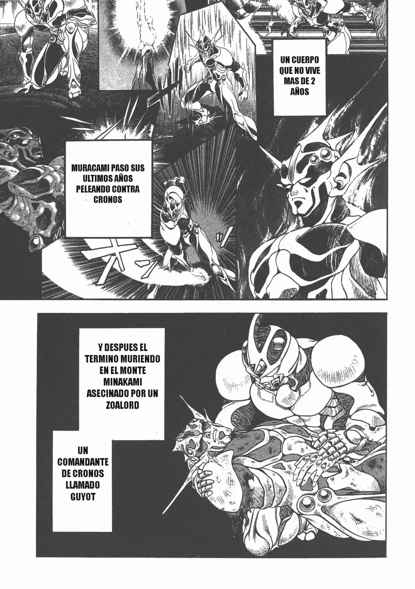 Kyoushoku Soukou Guyver (1984) - Capítulo 163 - Página 17 - LectorTMOo