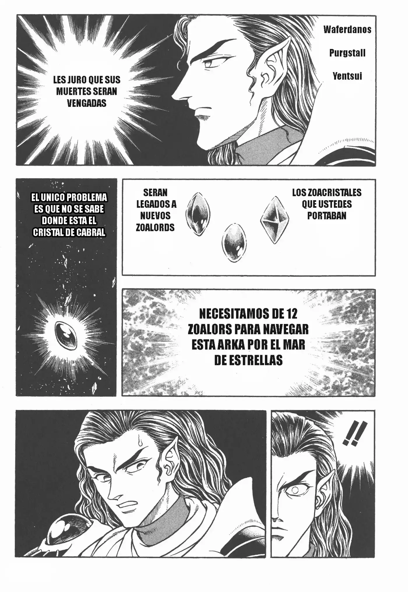 Kyoushoku Soukou Guyver (1984) - Capítulo 164 - Página 12 - LectorTMOo