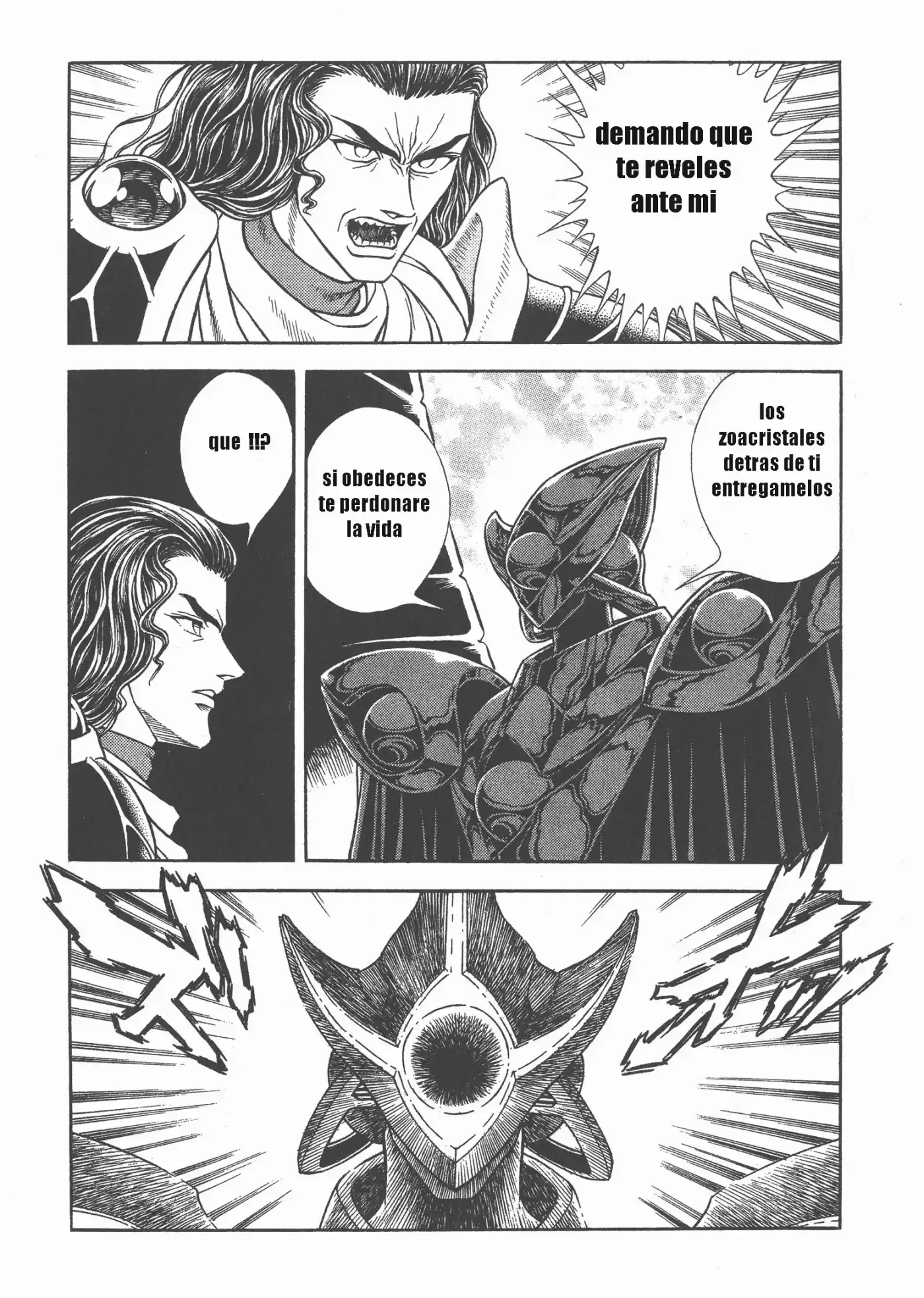 Kyoushoku Soukou Guyver (1984) - Capítulo 164 - Página 15 - LectorTMOo