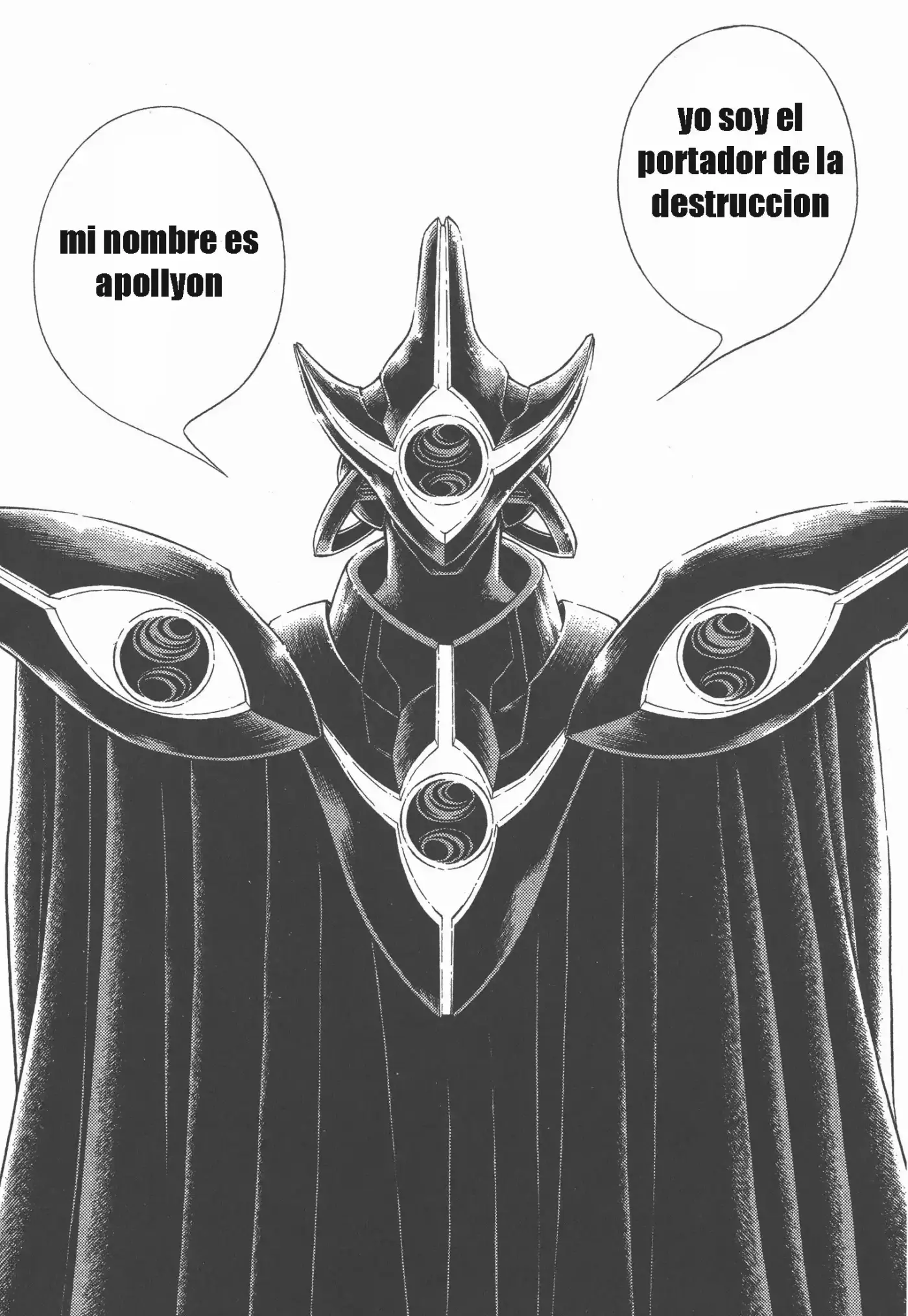 Kyoushoku Soukou Guyver (1984) - Capítulo 164 - Página 17 - LectorTMOo