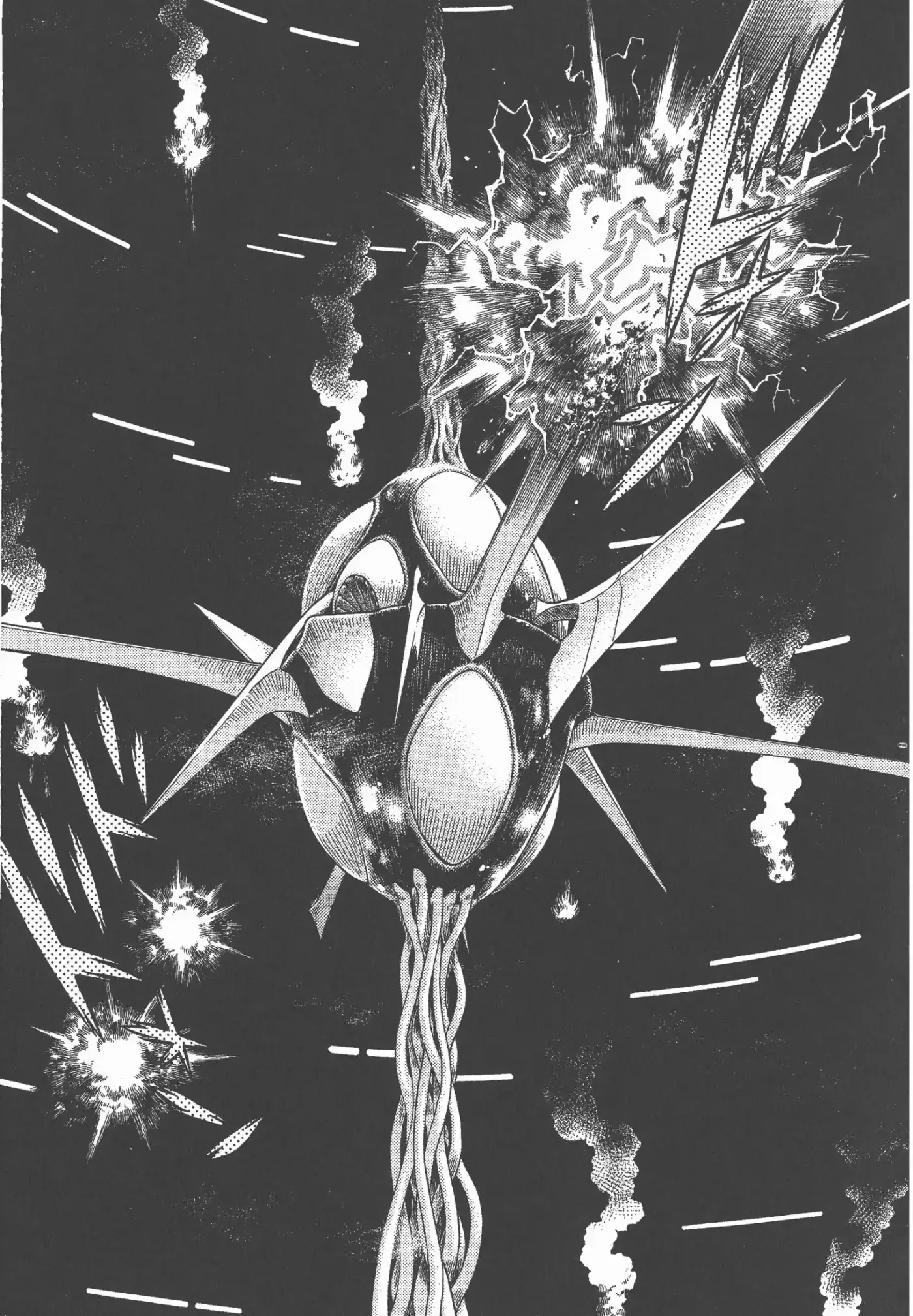 Kyoushoku Soukou Guyver (1984) - Capítulo 165 - Página 5 - LectorTMOo